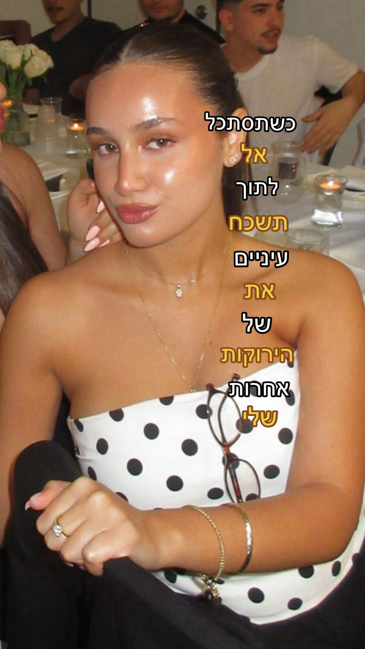 @E