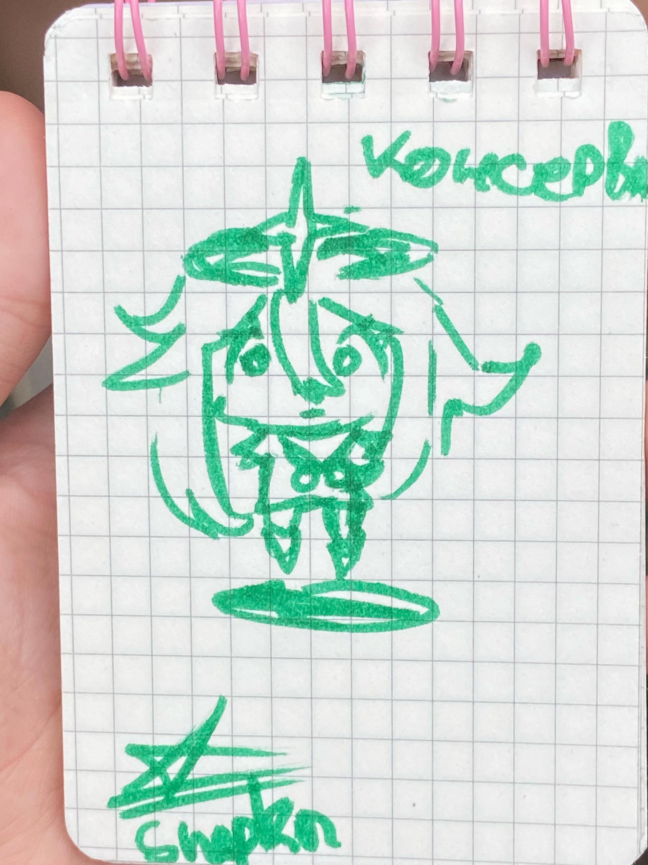 @щепка