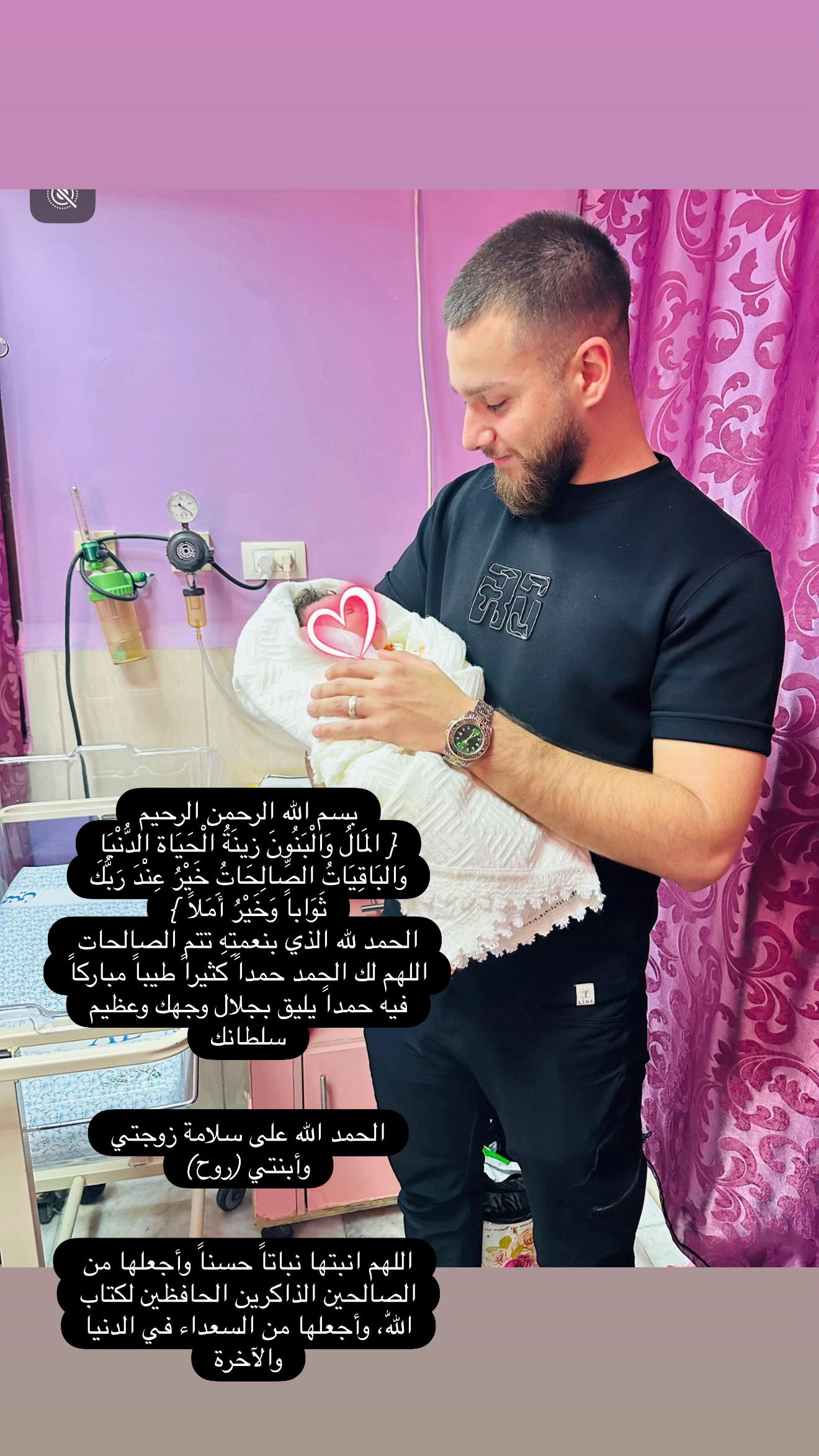 @🌽ابو قائد🇵🇸