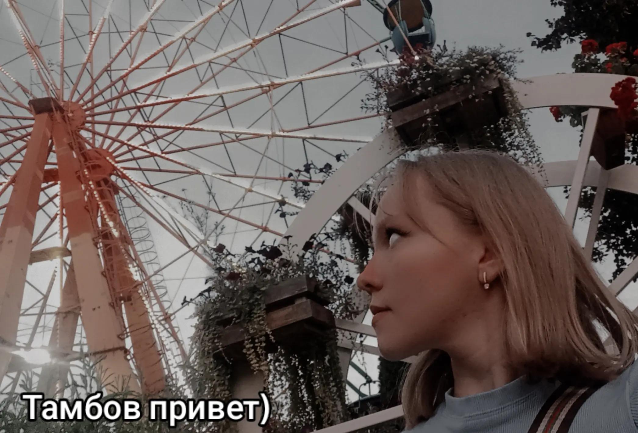 @༒︎❦︎𝔚𝔥𝔦𝔱𝔢 ℜ𝔞𝔳𝔢𝔫❦︎༒︎
