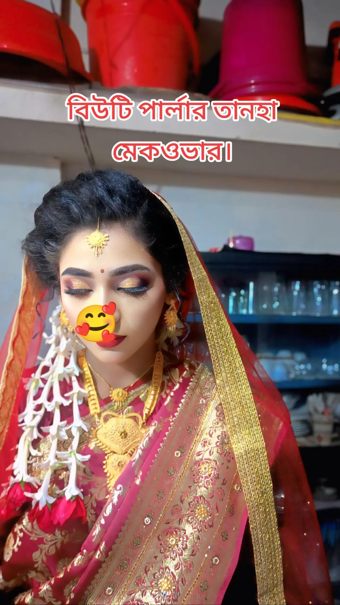 @Sintia Akther Prema