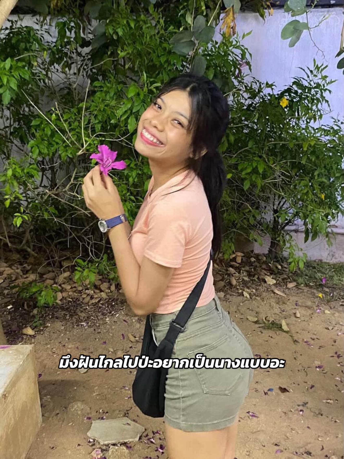 @น้องแพรชอบกินทาร์ตไข่..(400.k)