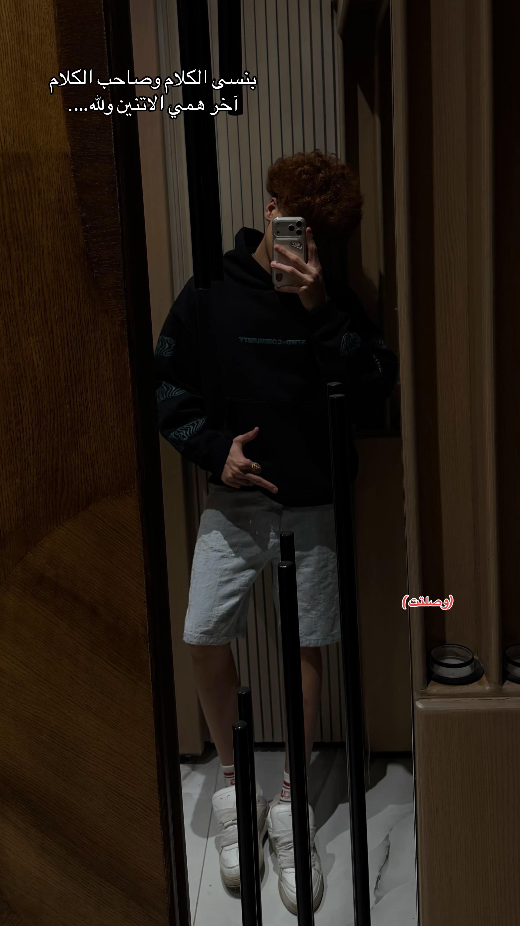@Zeein واحد بس 🕊️ 🔥