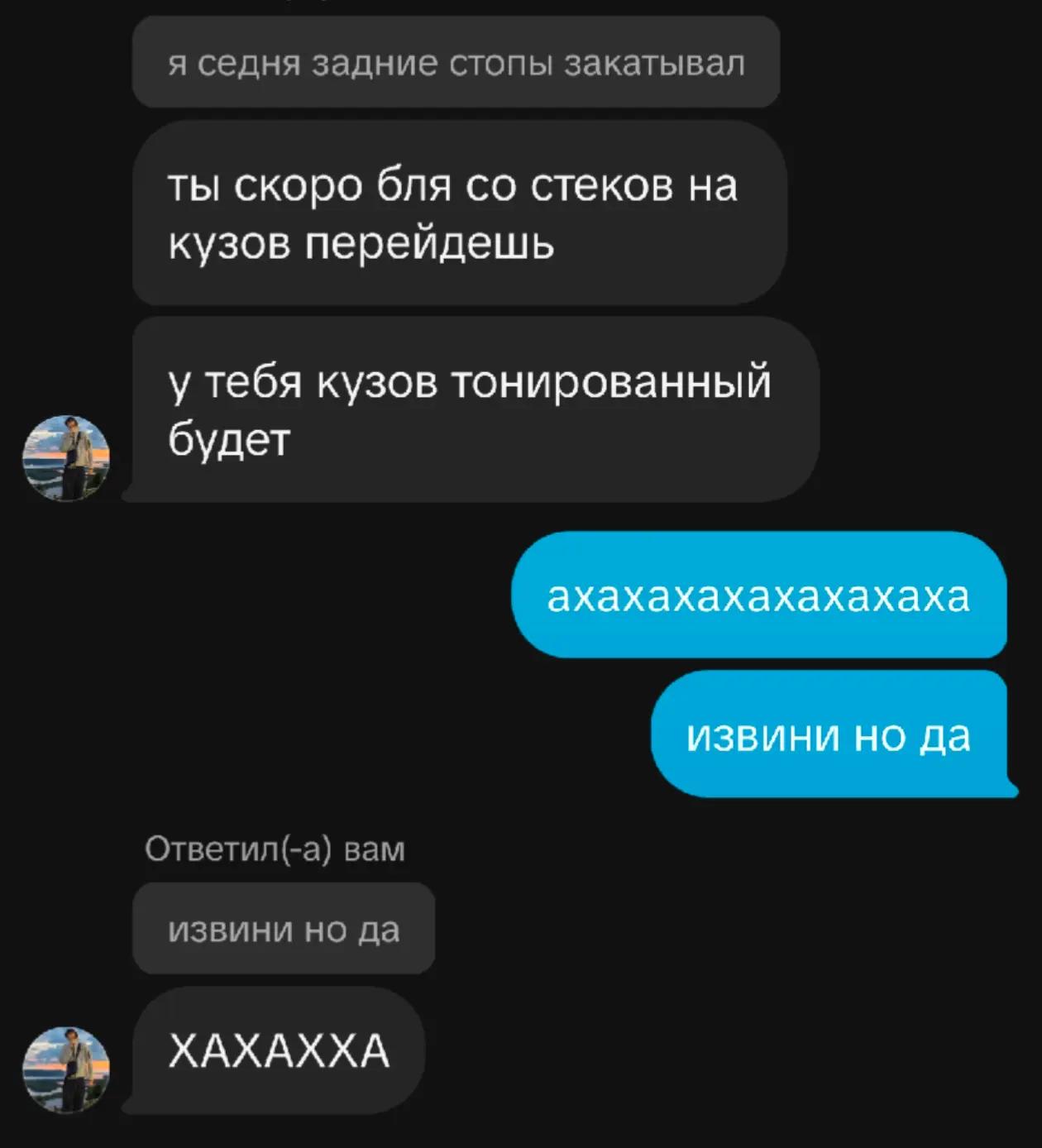 @user75325345827
