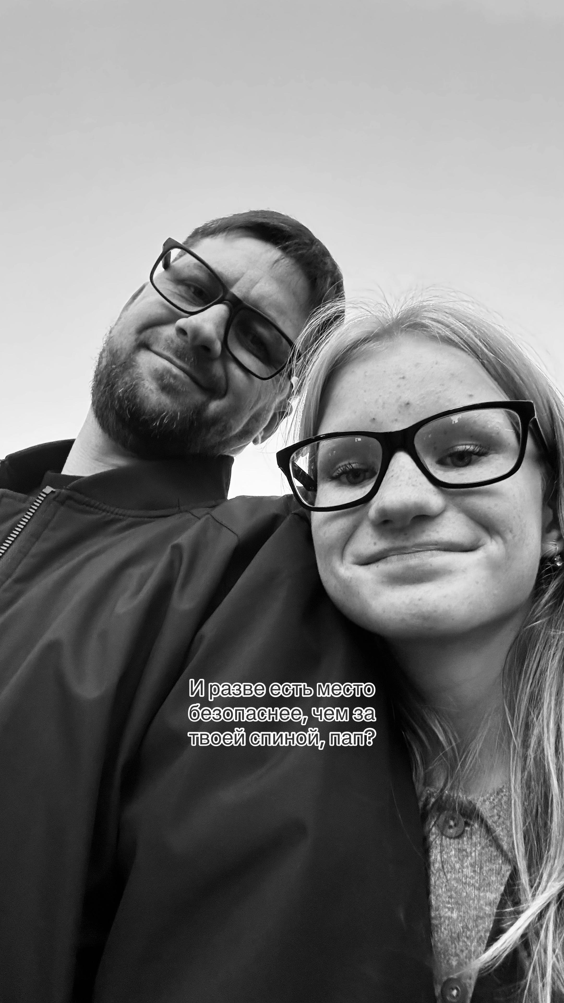 @викушка