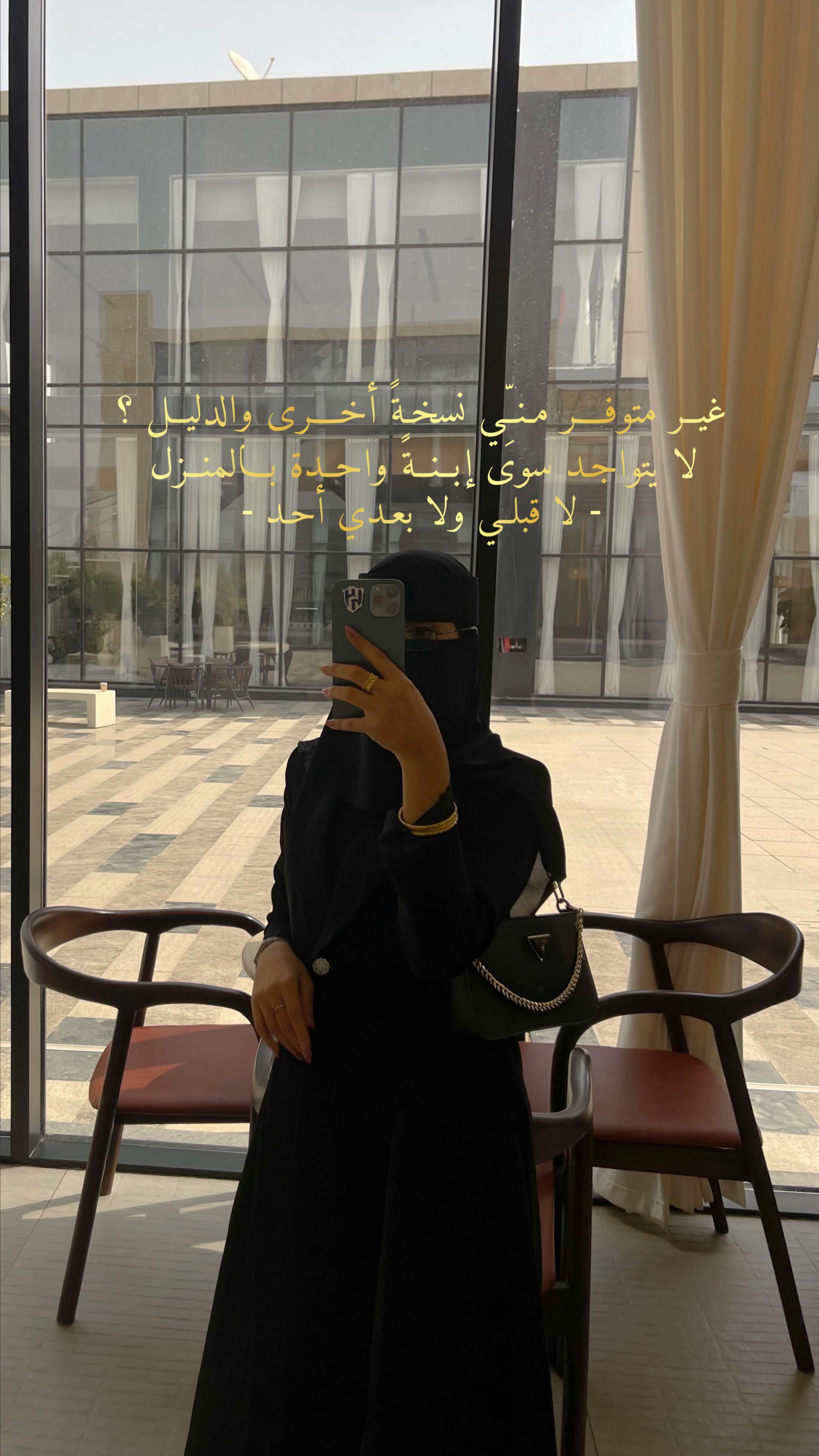 @أمل البدر🥇