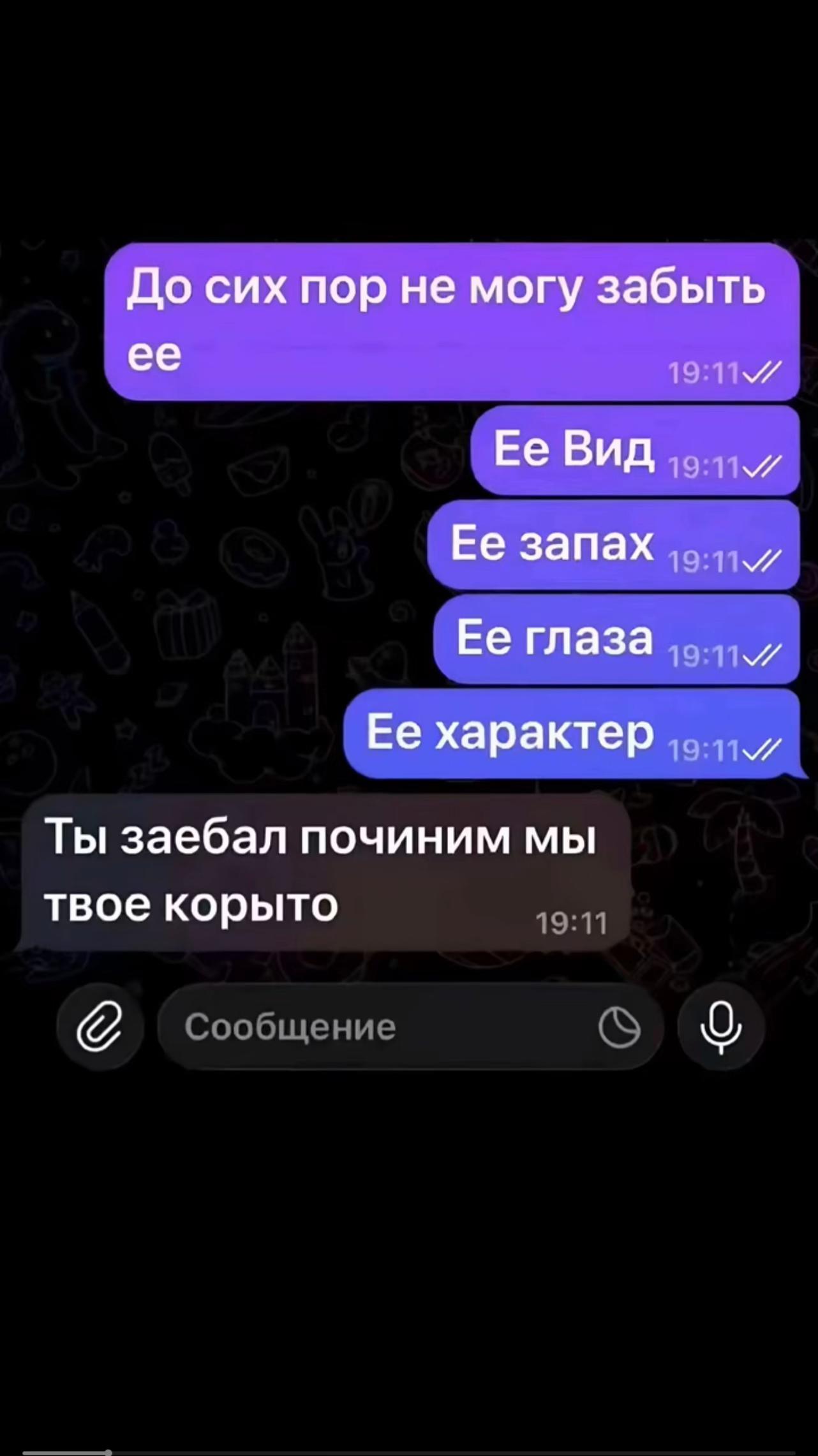 @🥷Progasi_vod🥷