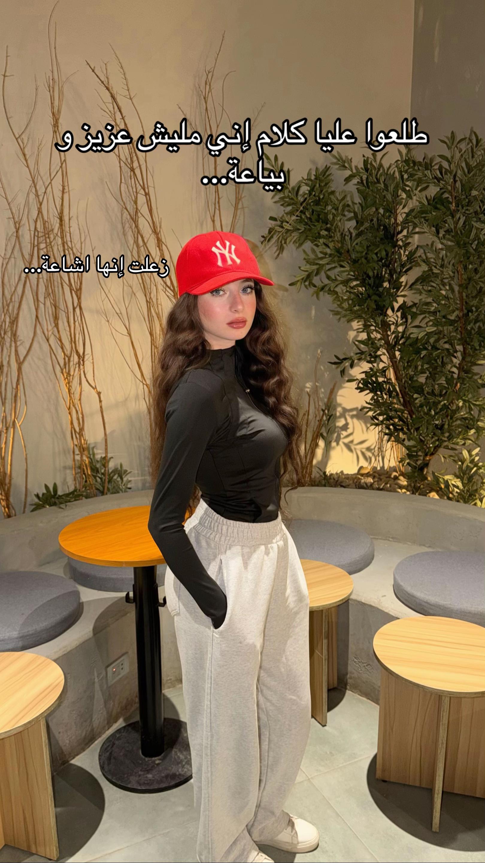 @Menna ibrahim