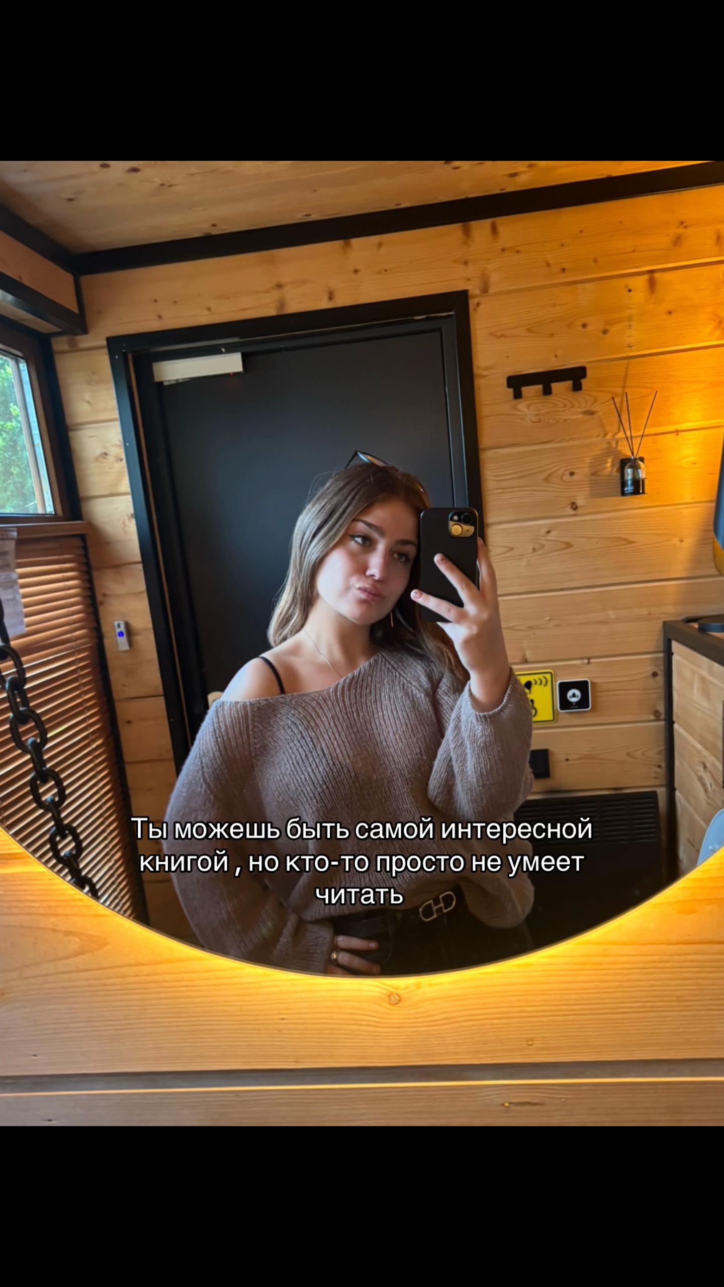 @MAY