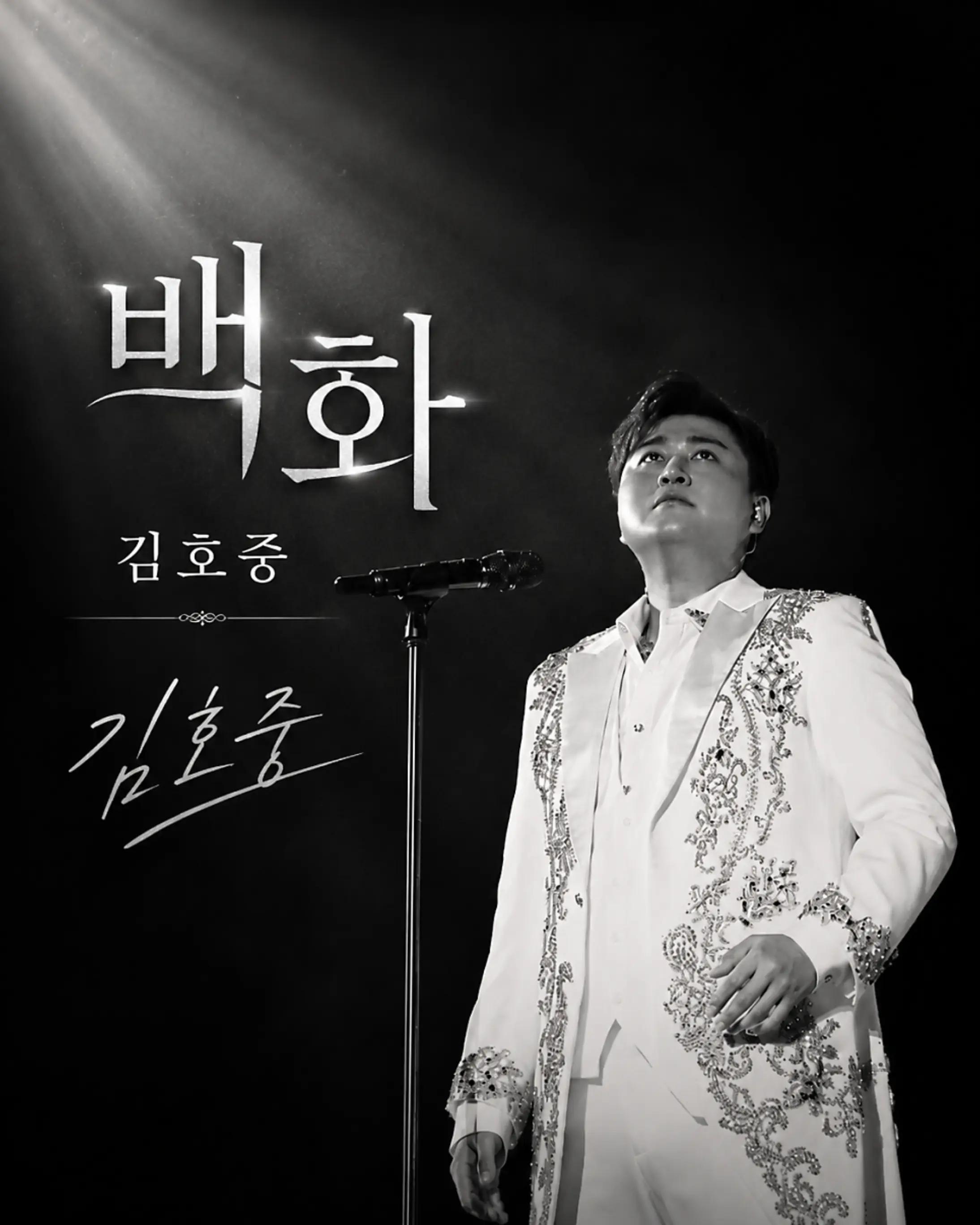 @도아meein