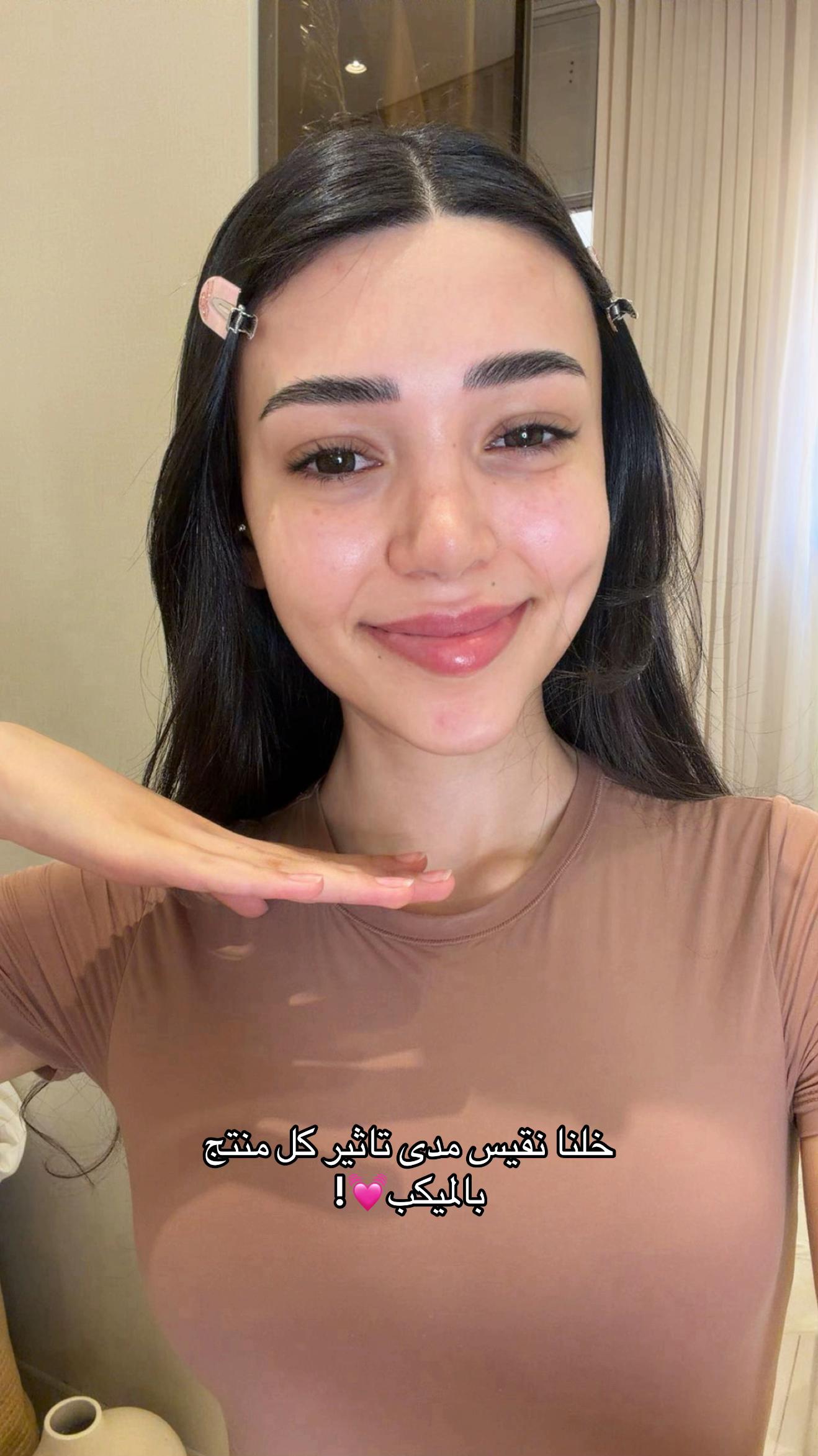 @دارين الحميد🪷