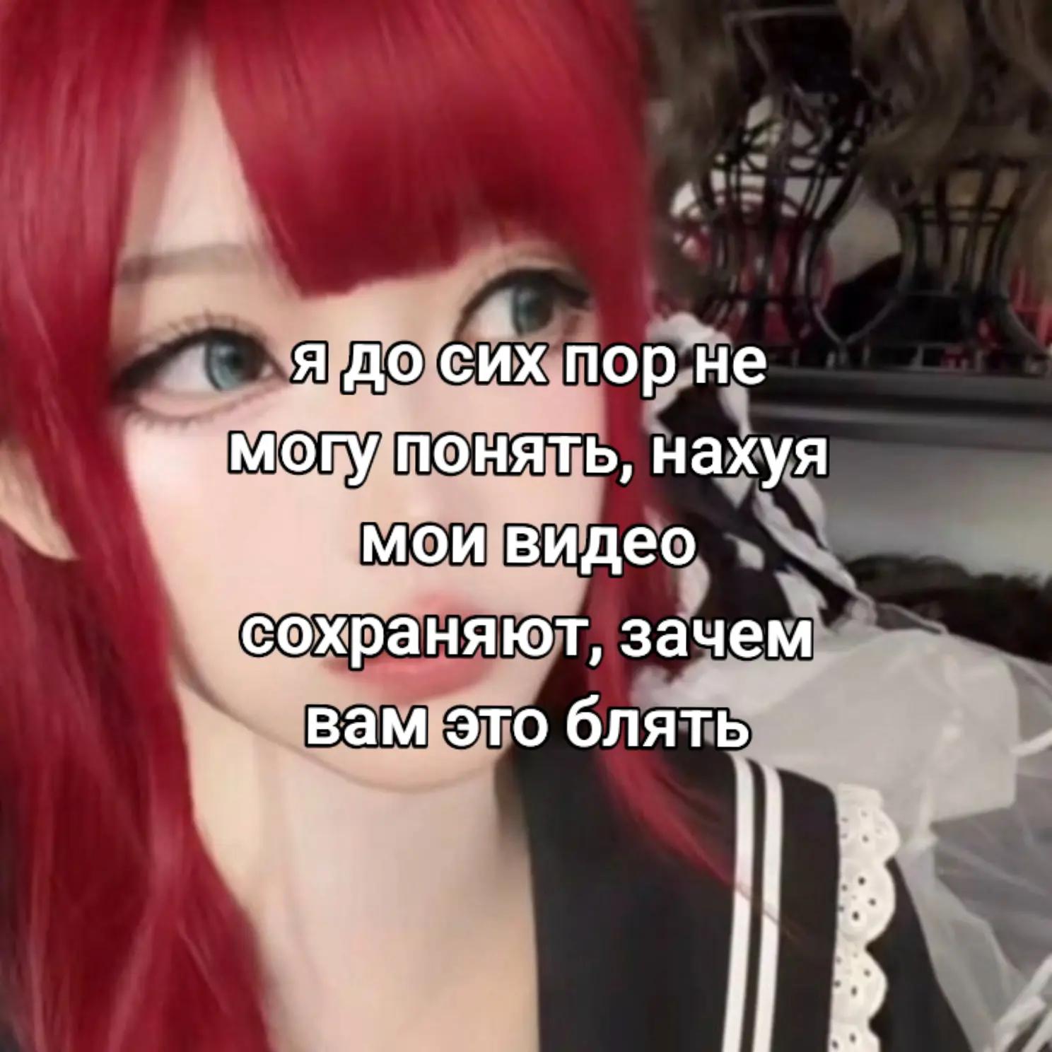 @Пися слона 🥶