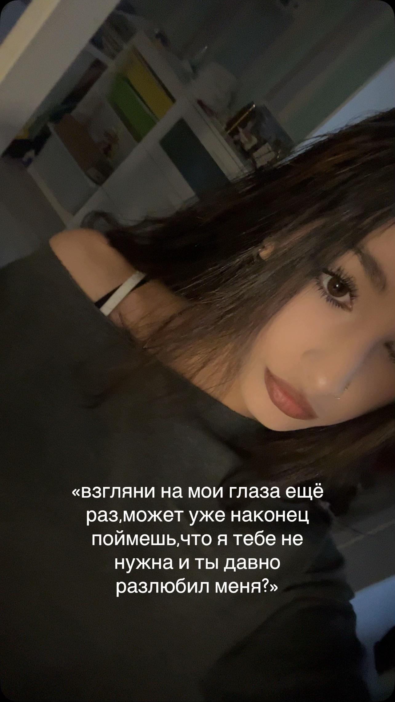 @pushka.reva
