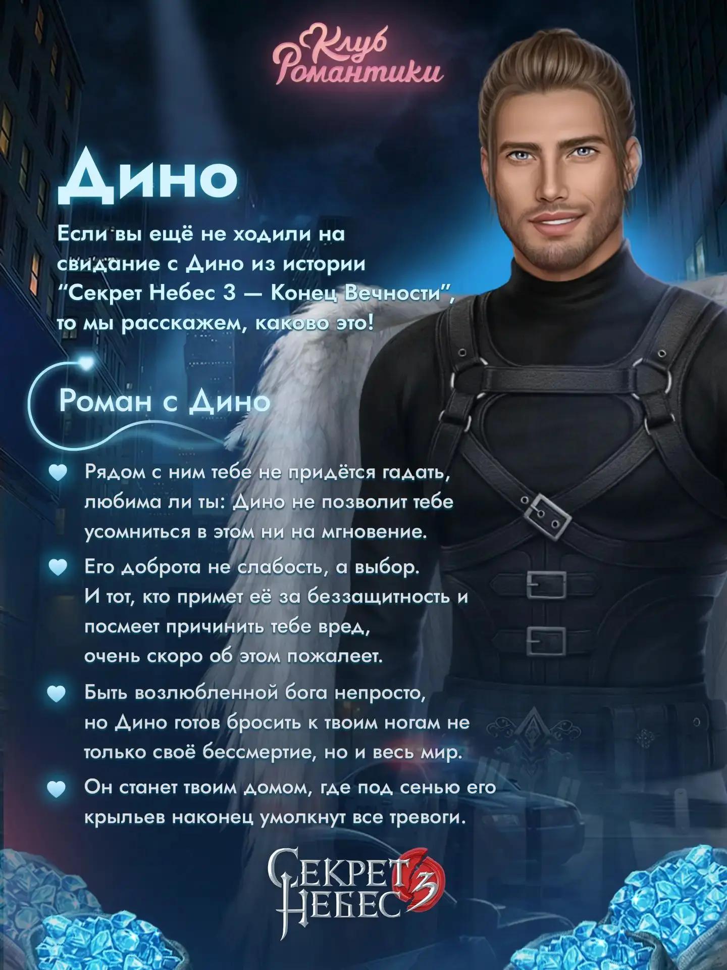@Катюшка