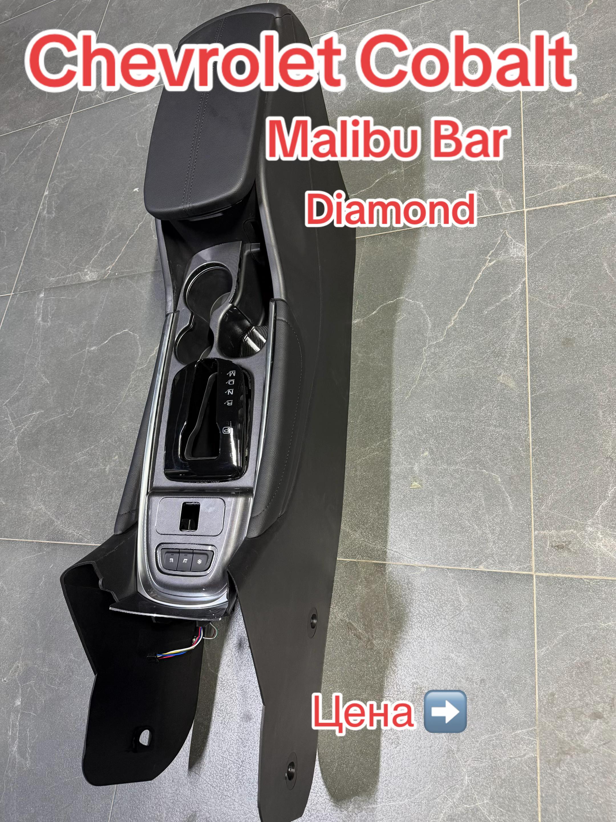 @Daewoo_bar