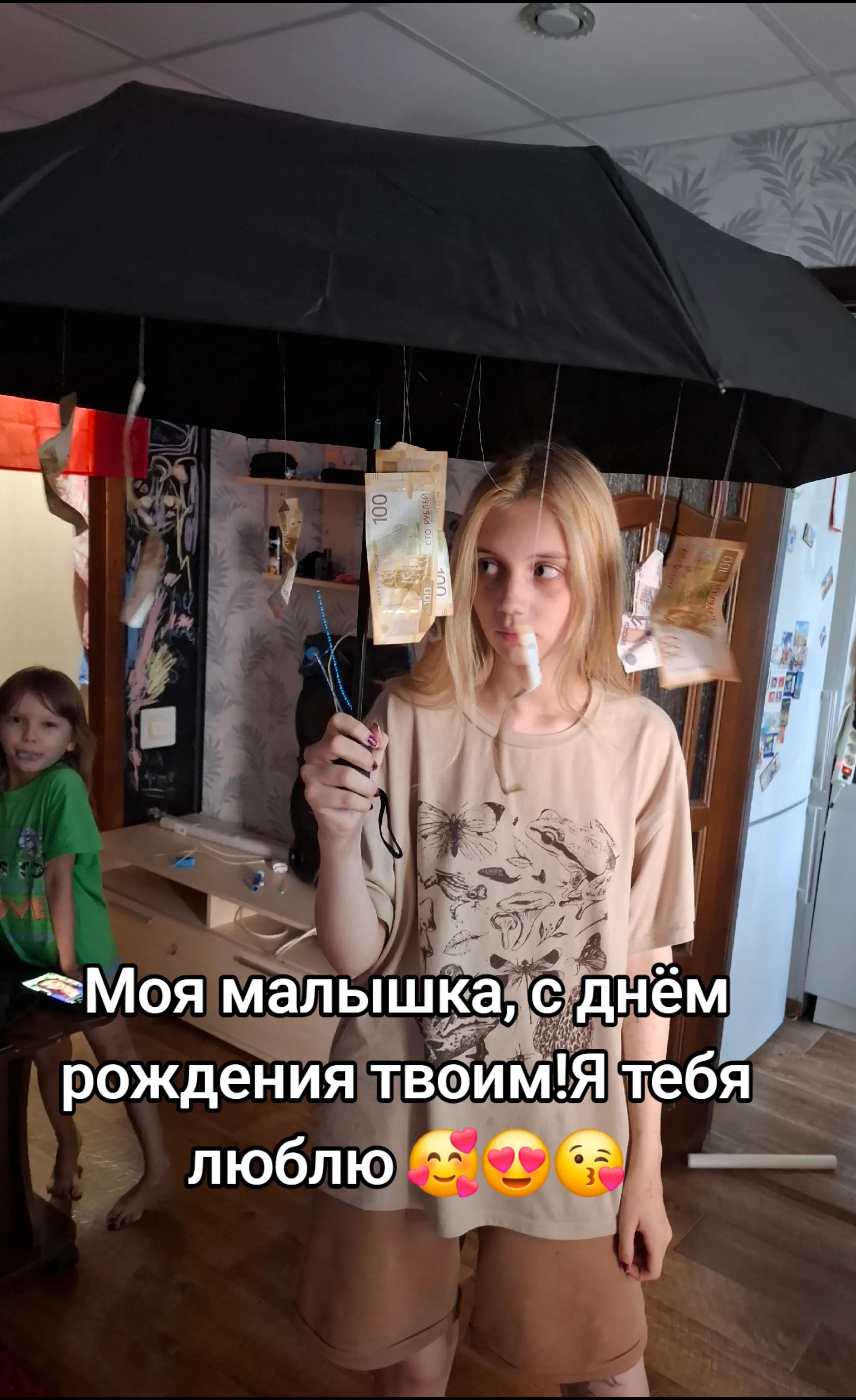 @💎💎 Л🅴ℌ𝔄ℙ[̲̅Ч]ИҜ【 】 💎💎
