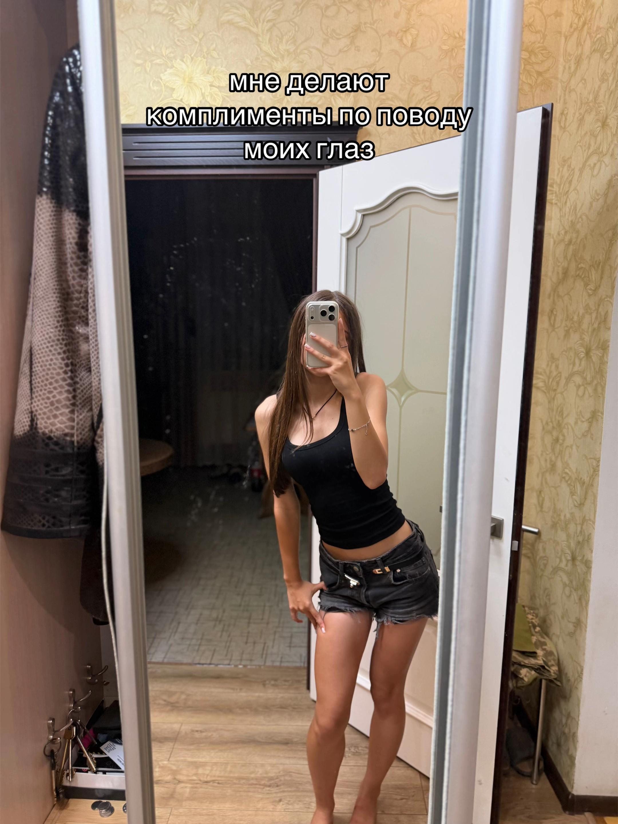 @тгк: jiemi1su
