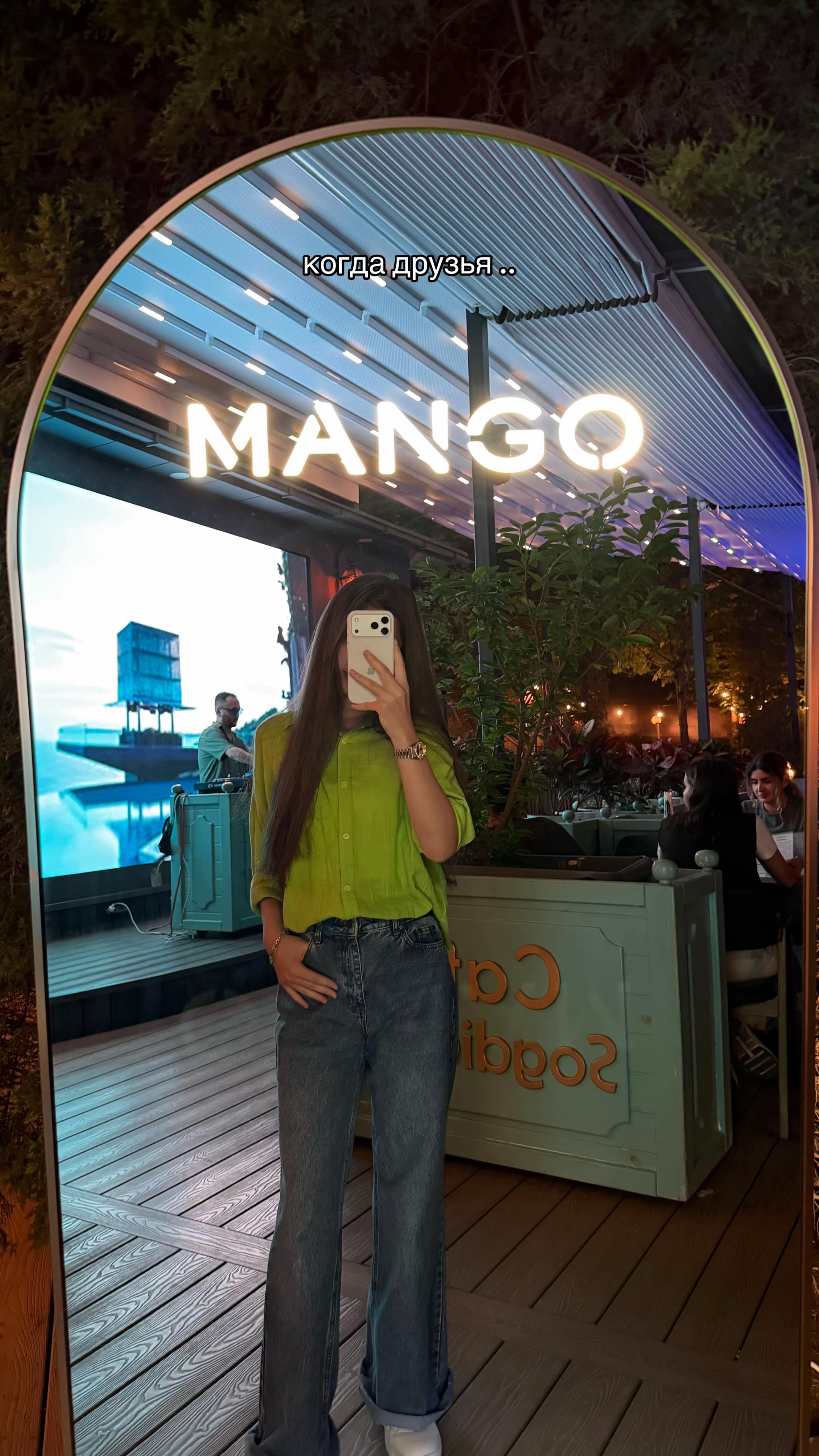 @𝓙𝓪𝓼𝓶𝓲𝓷𝓪🪽