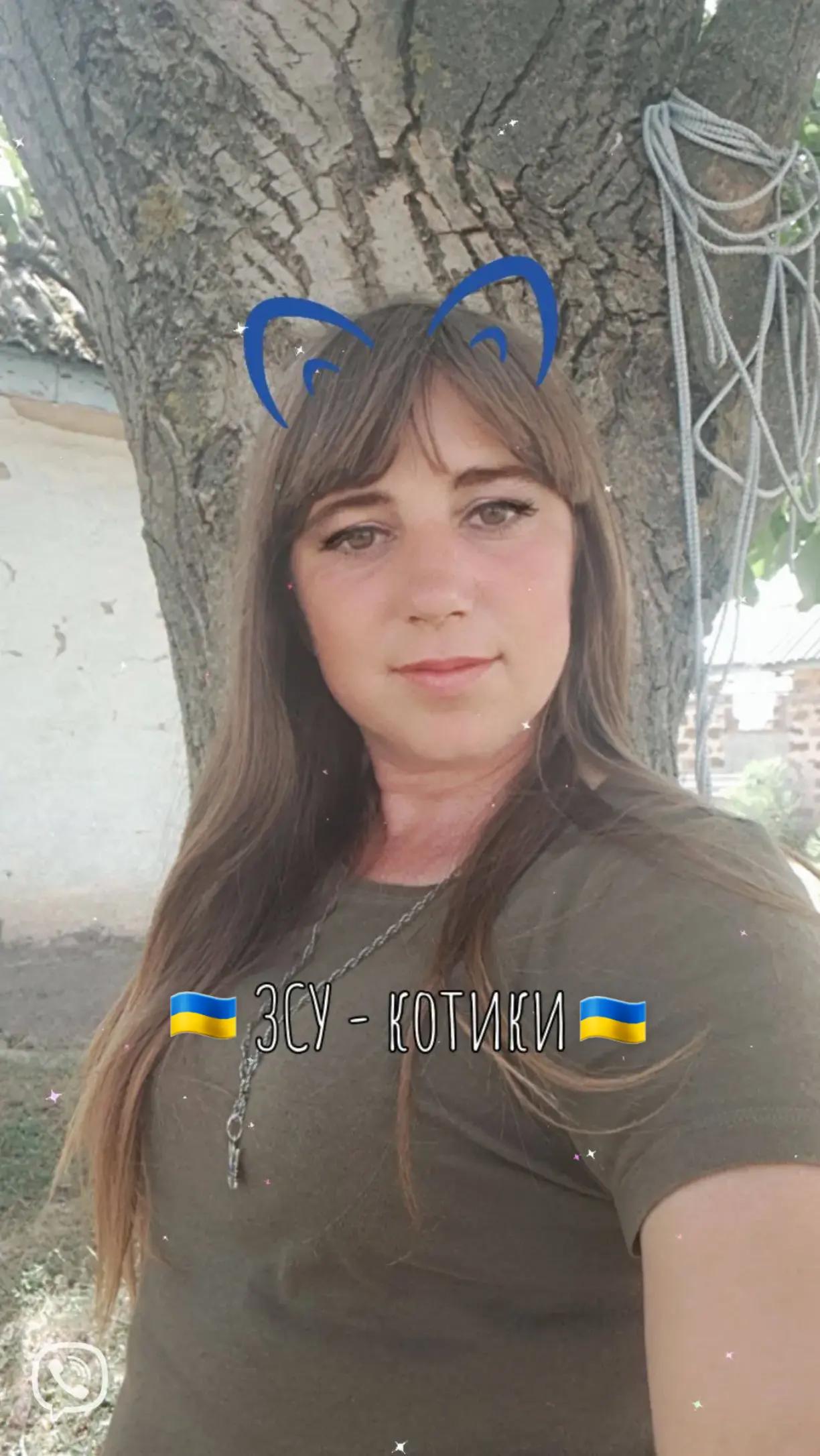 @ВОВЧИЦЯ