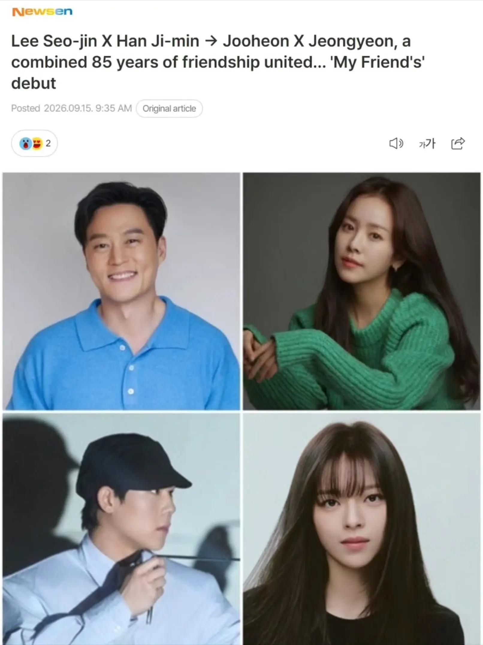 @JEONGHYO
