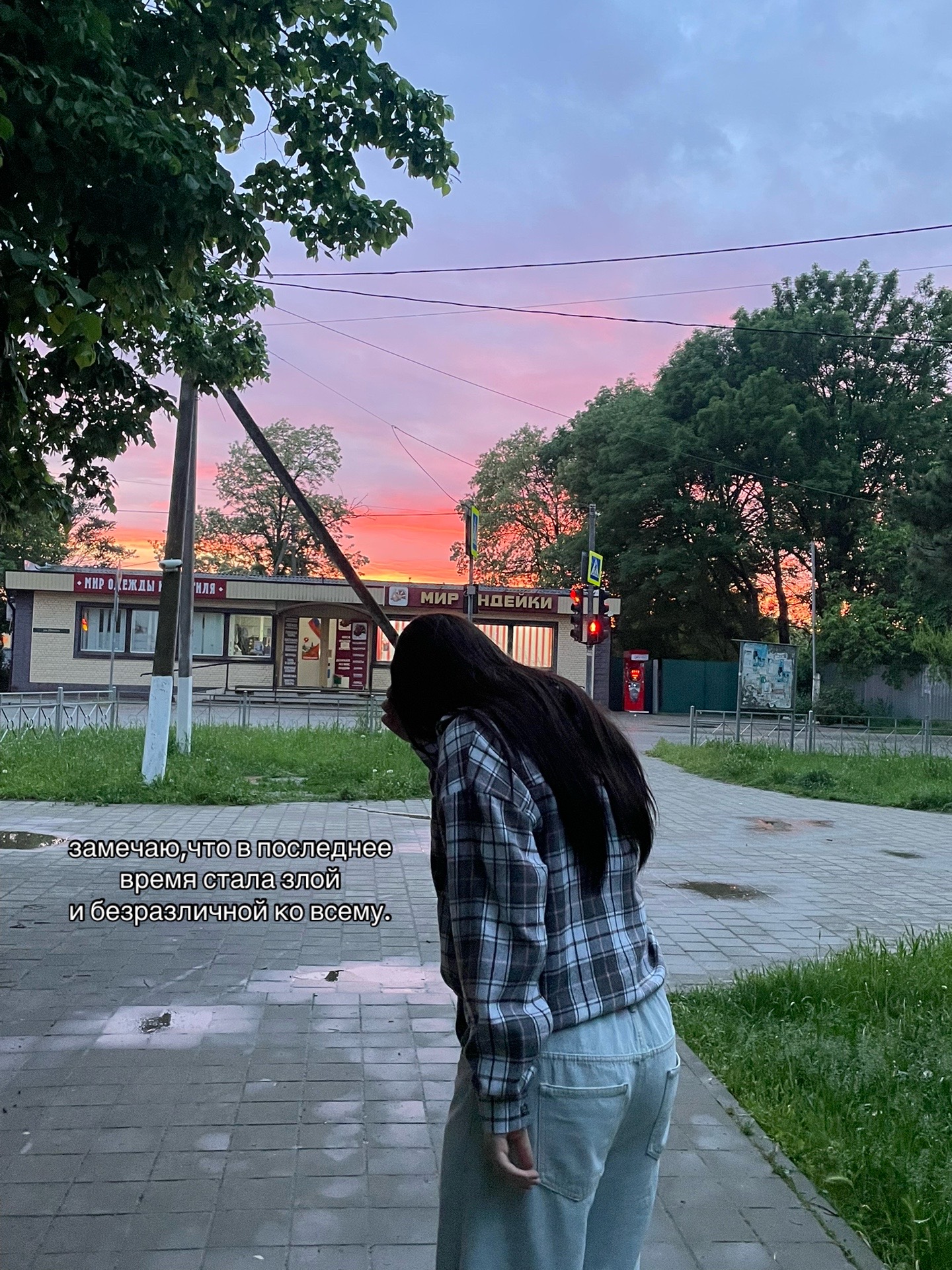 @дуня👅