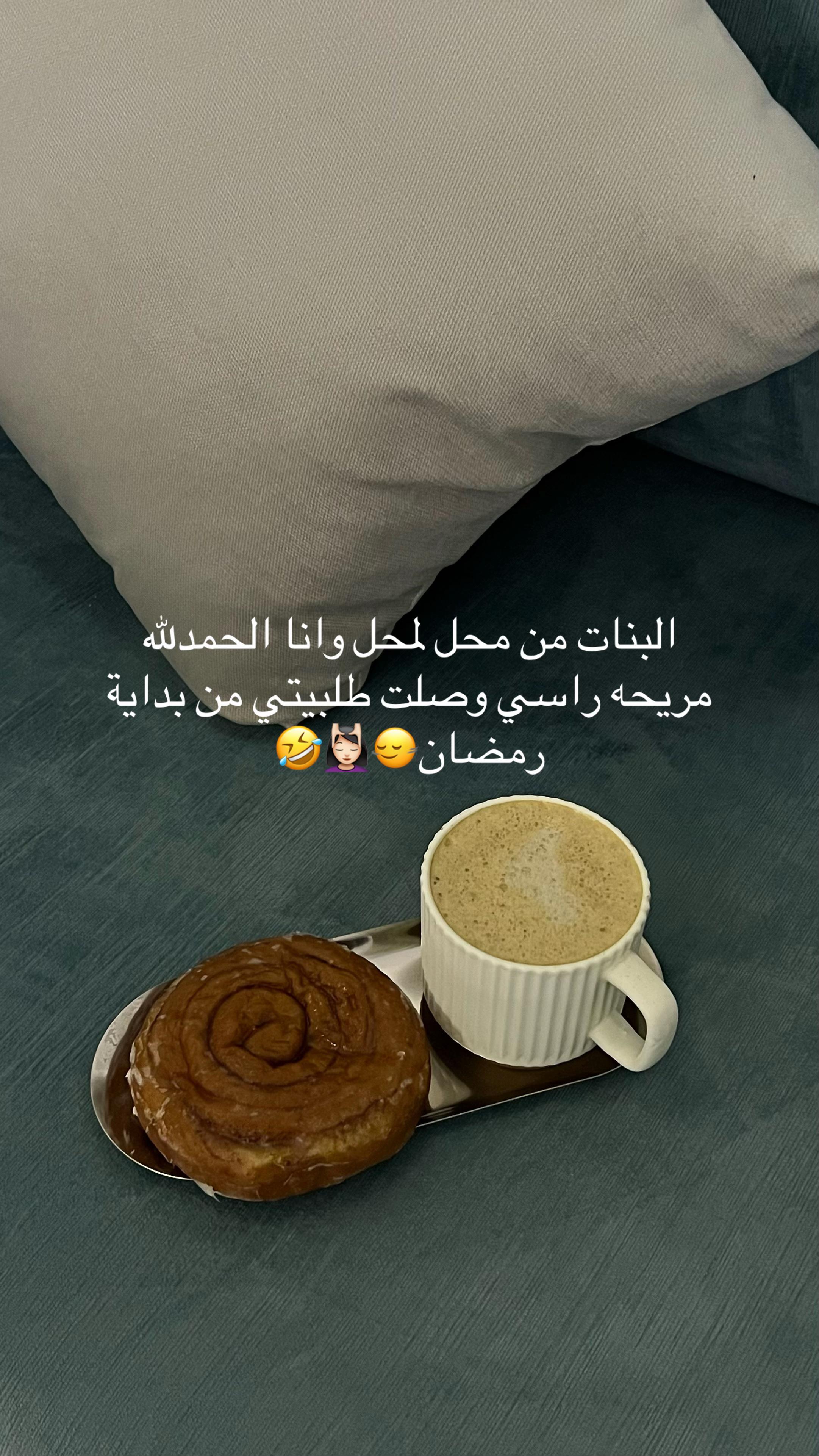 @مُصورة جوال | نَ 📸