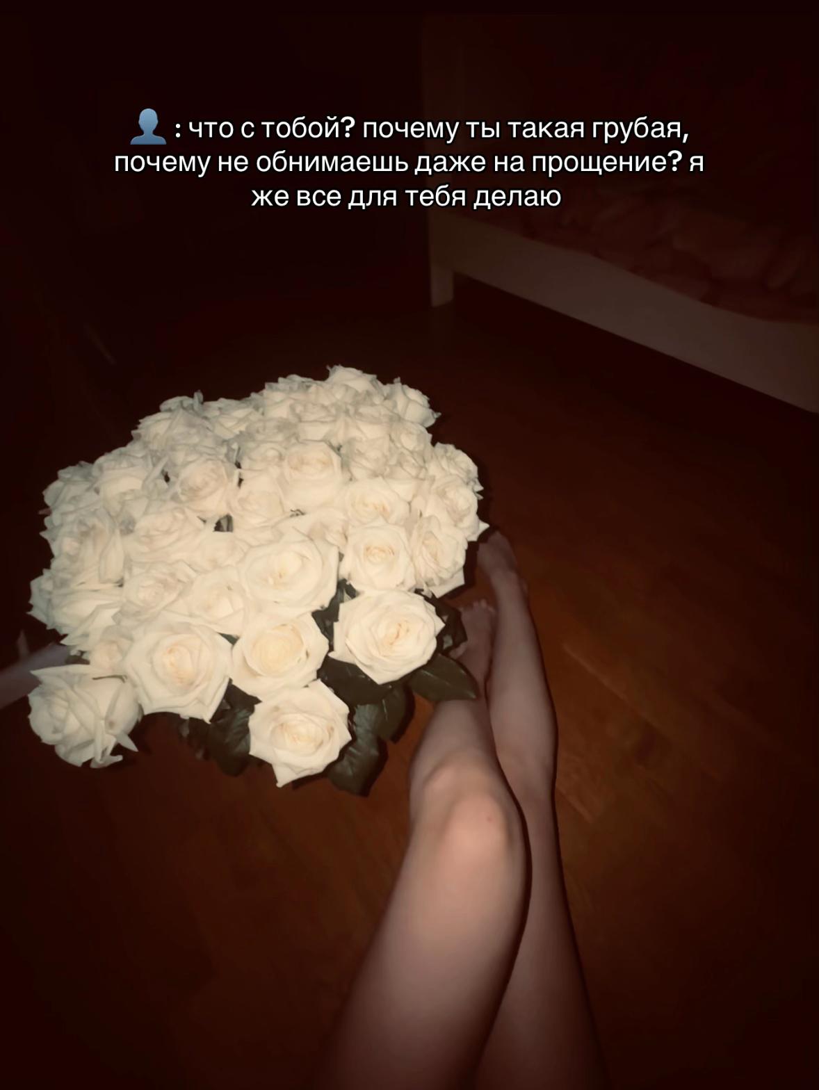 @alenka