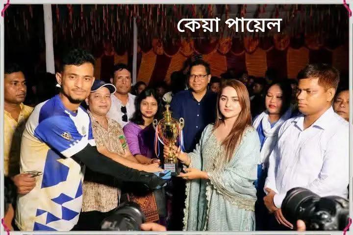 @Aj Mahin Rana