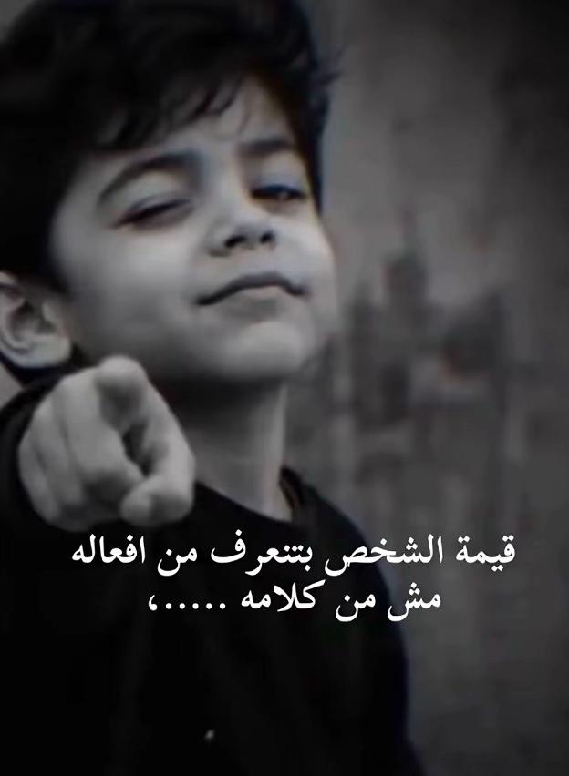 @﮼فرماوي 🪬🤴🏻