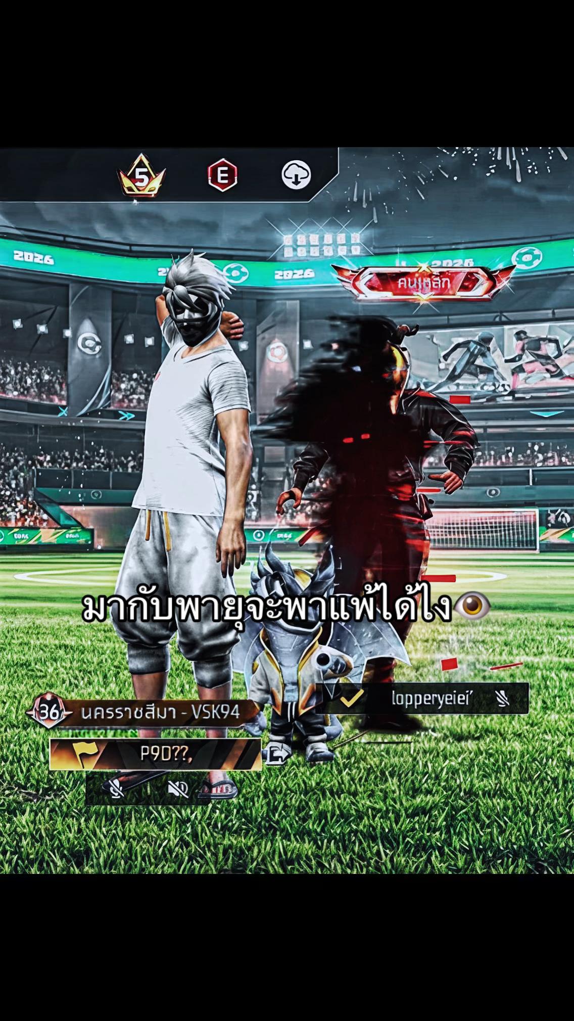 @Rbupna