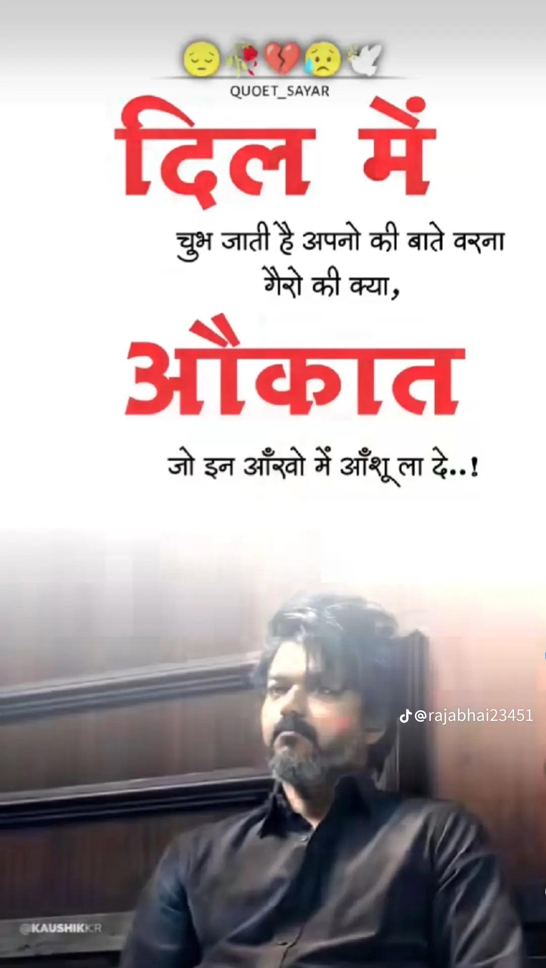@Amit