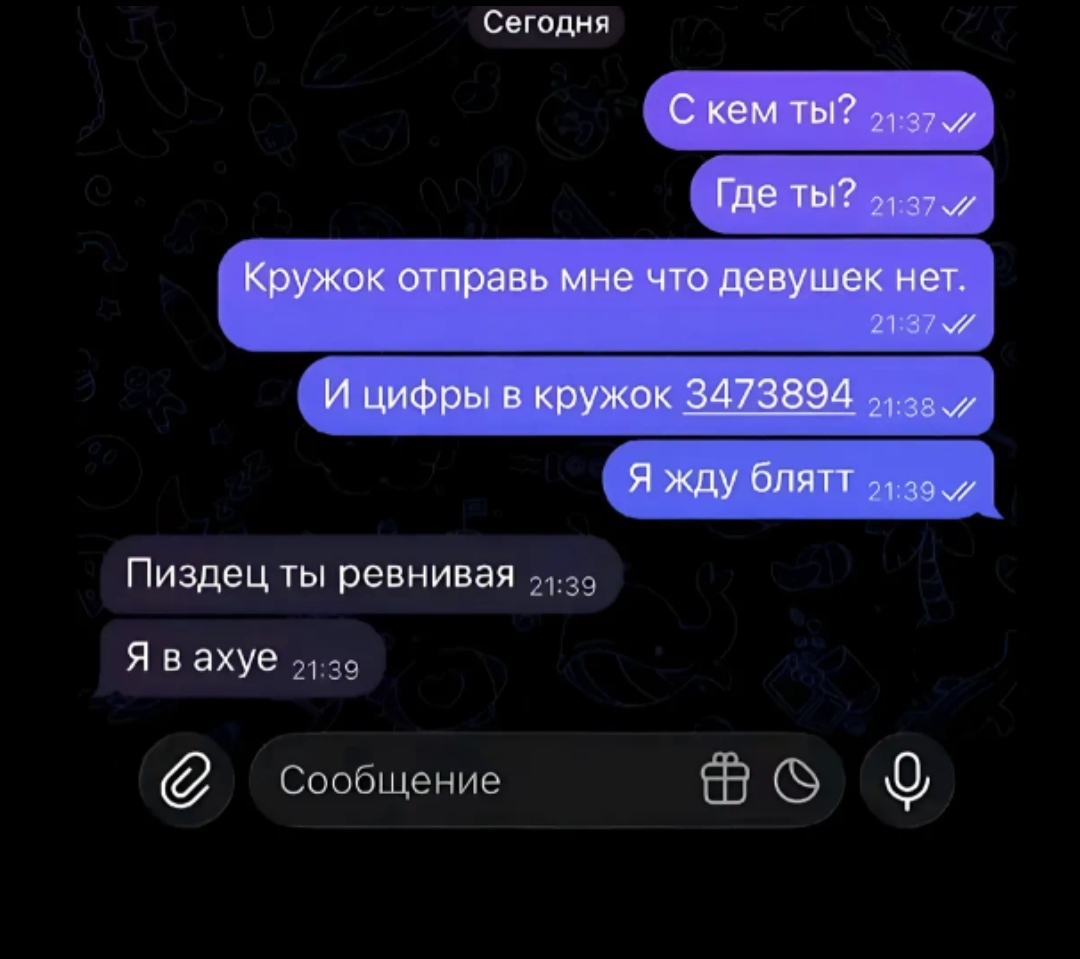 @𝒦𝒾𝓈𝒶🐈⬛