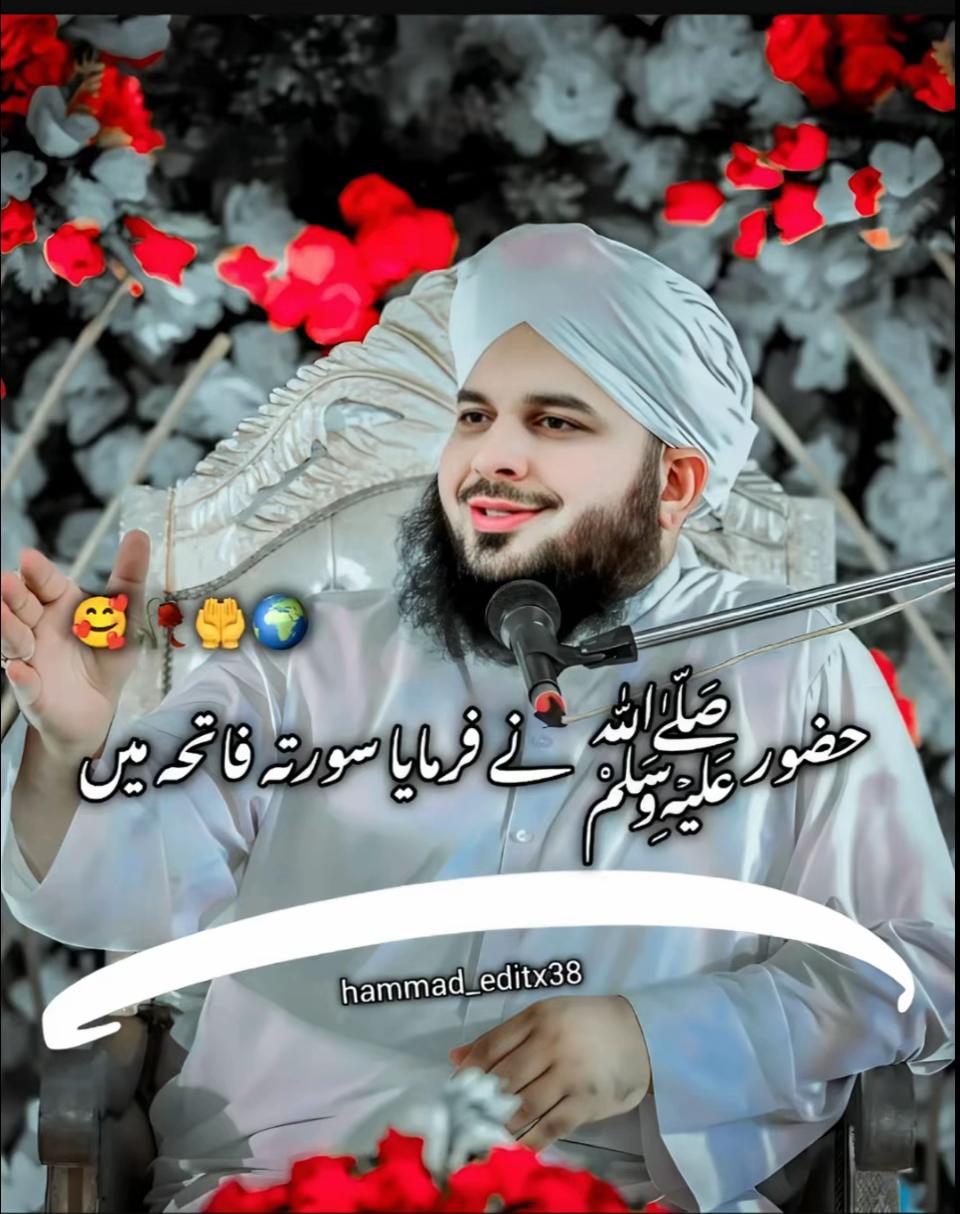 @come back to allah 😇💯