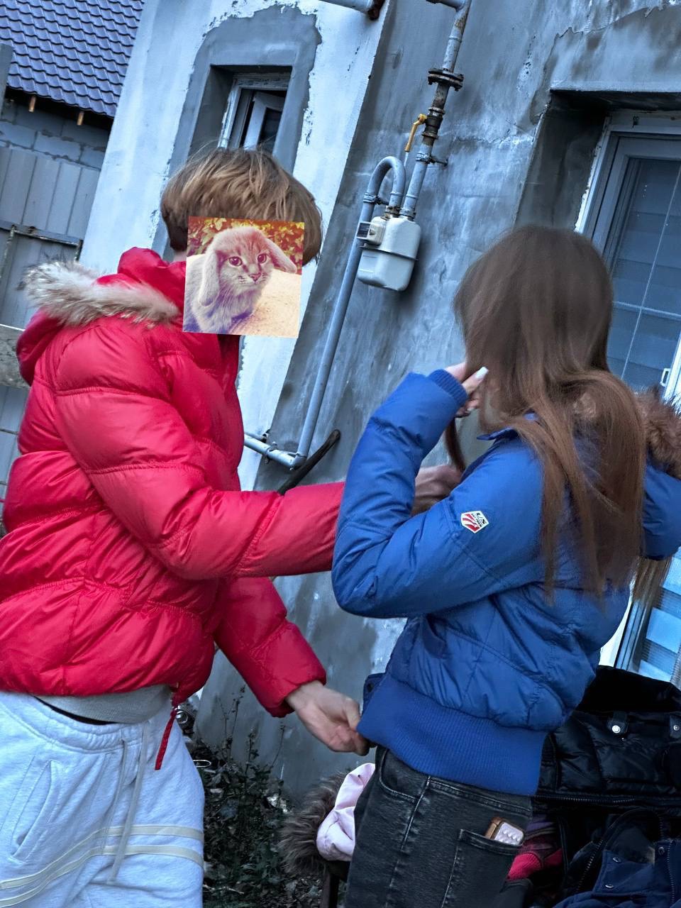 @eboy