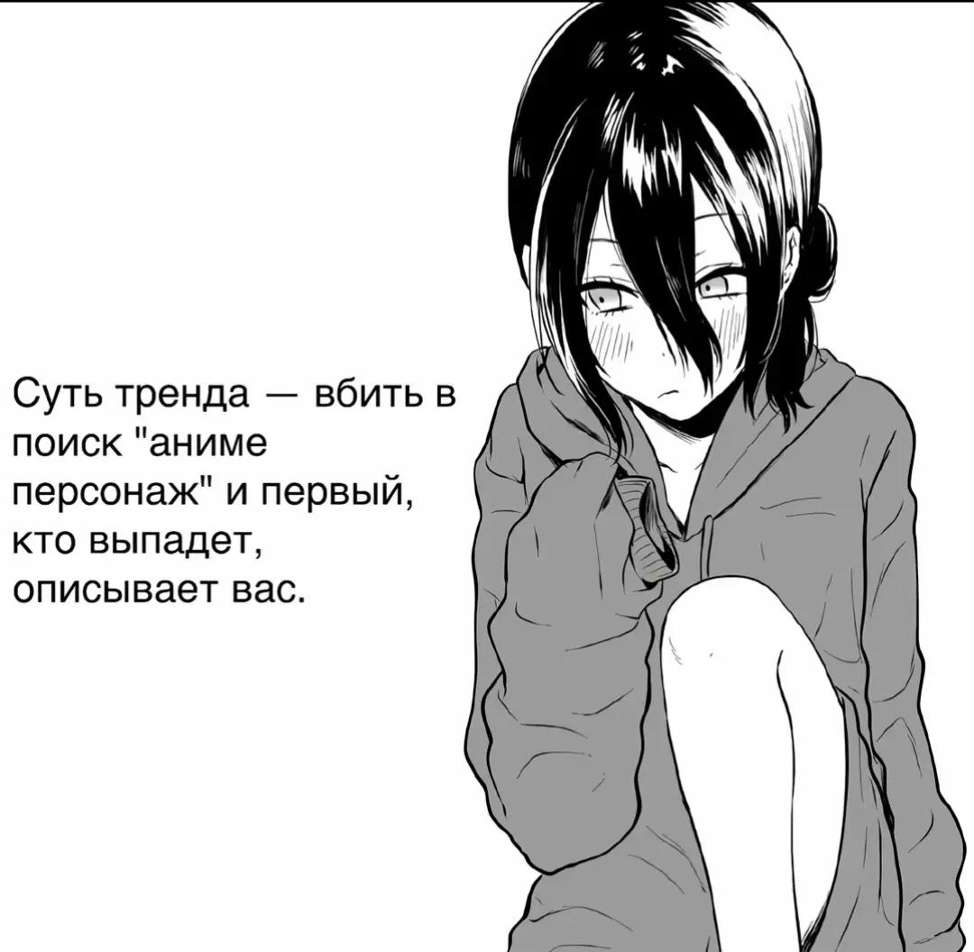 @кара