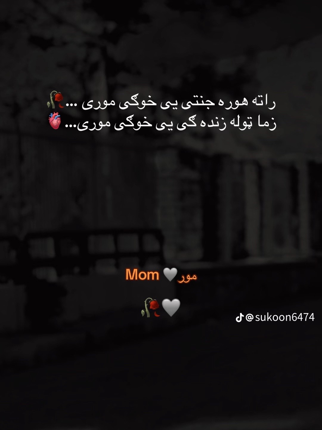 @@Bilal😈 Khan