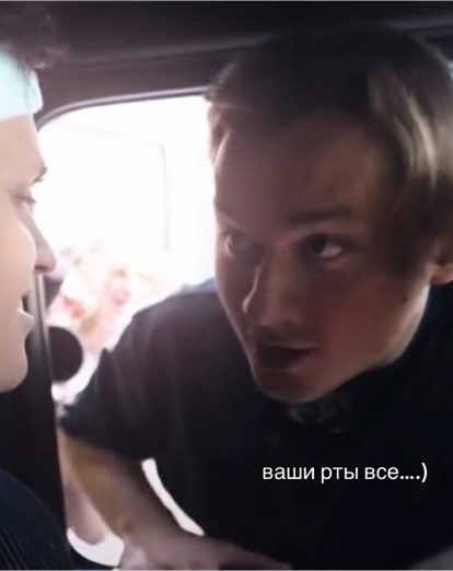 @инстринсд