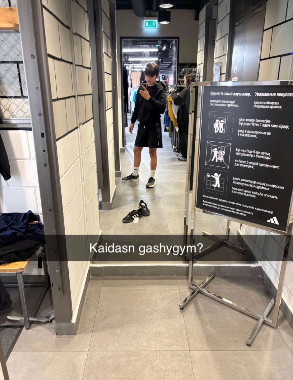 @Nurzhanovvv_60kg🪓