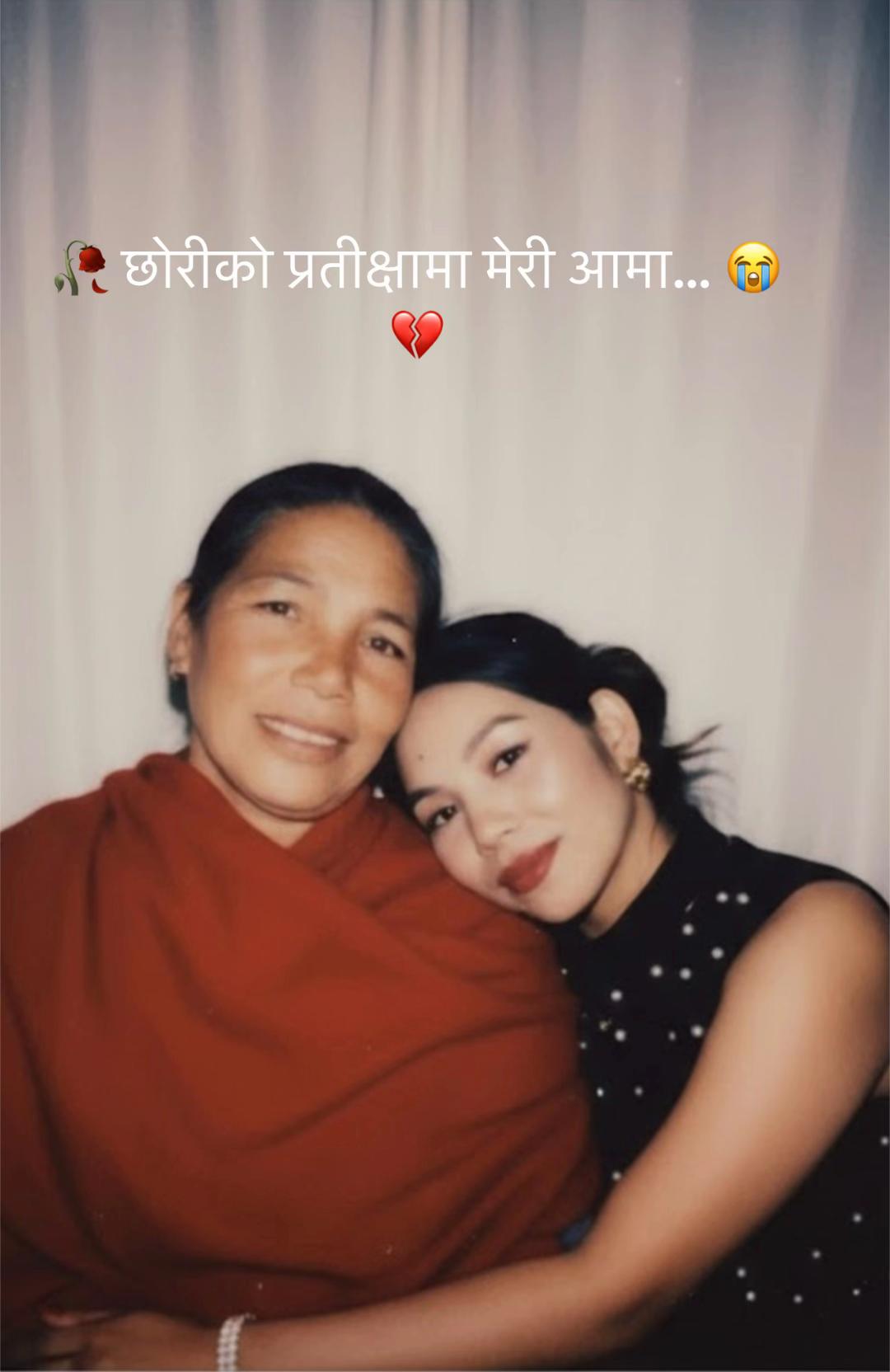 @Sahana gm