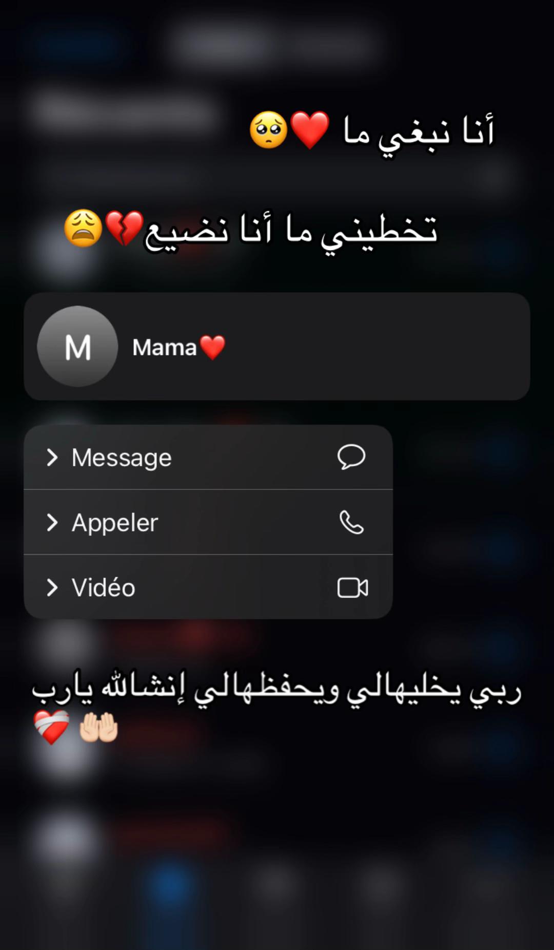 @Eva❣️