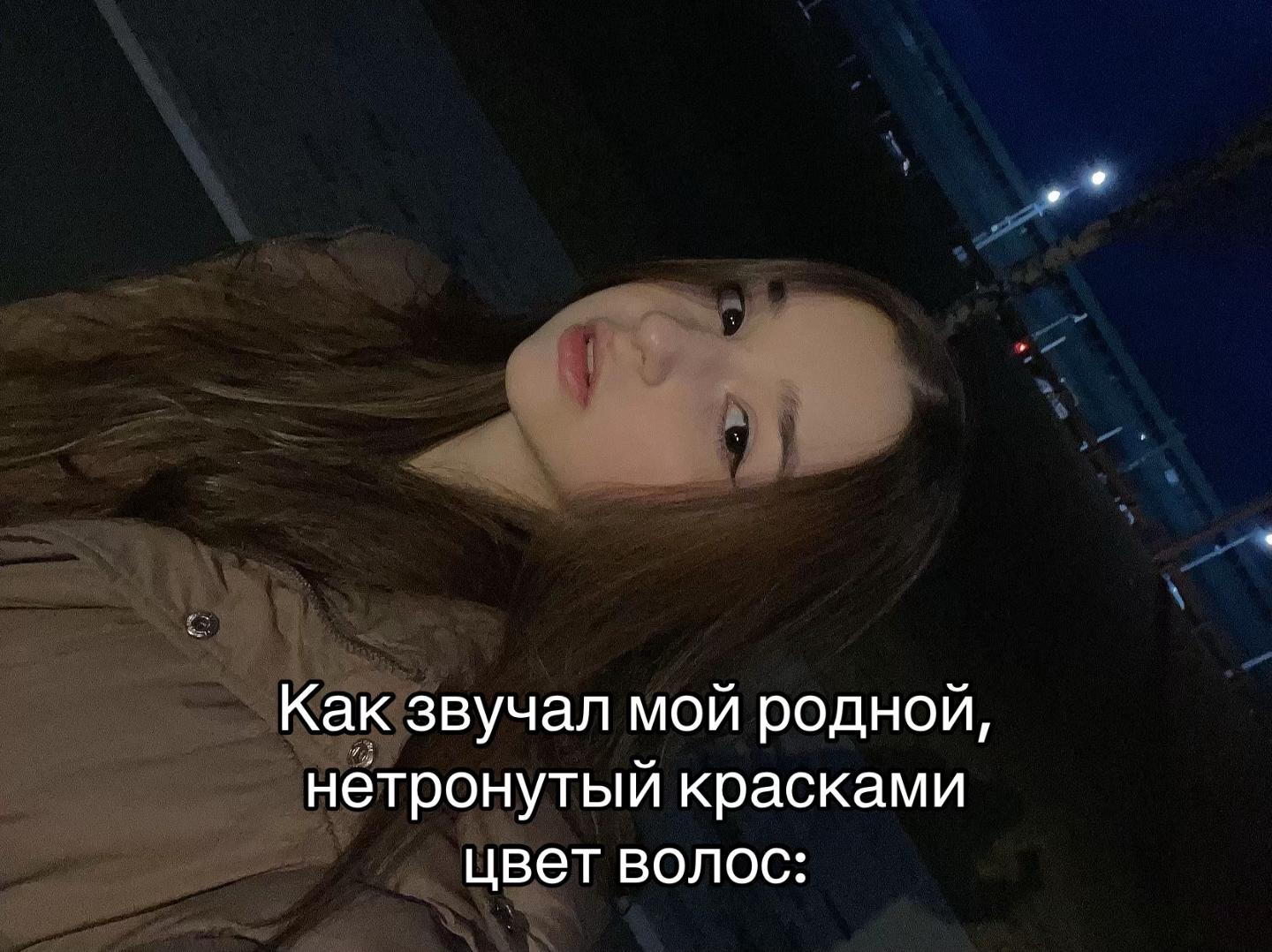 @Тгк: DOZA_LIS