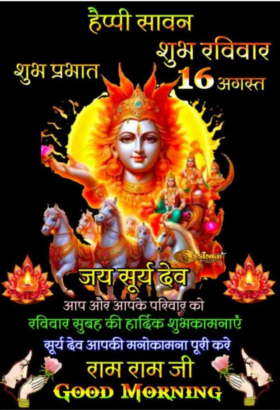 @🕉🚩 ¢нαυнαη σƒƒι¢ιαℓ 🇮🇳🙏✊