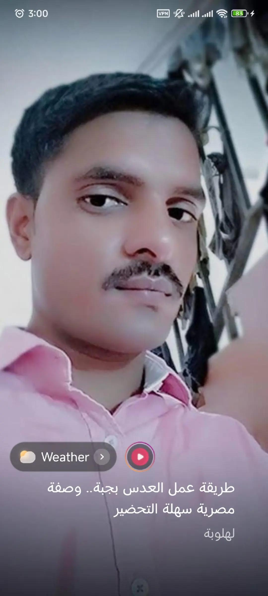 @Atul tiwari