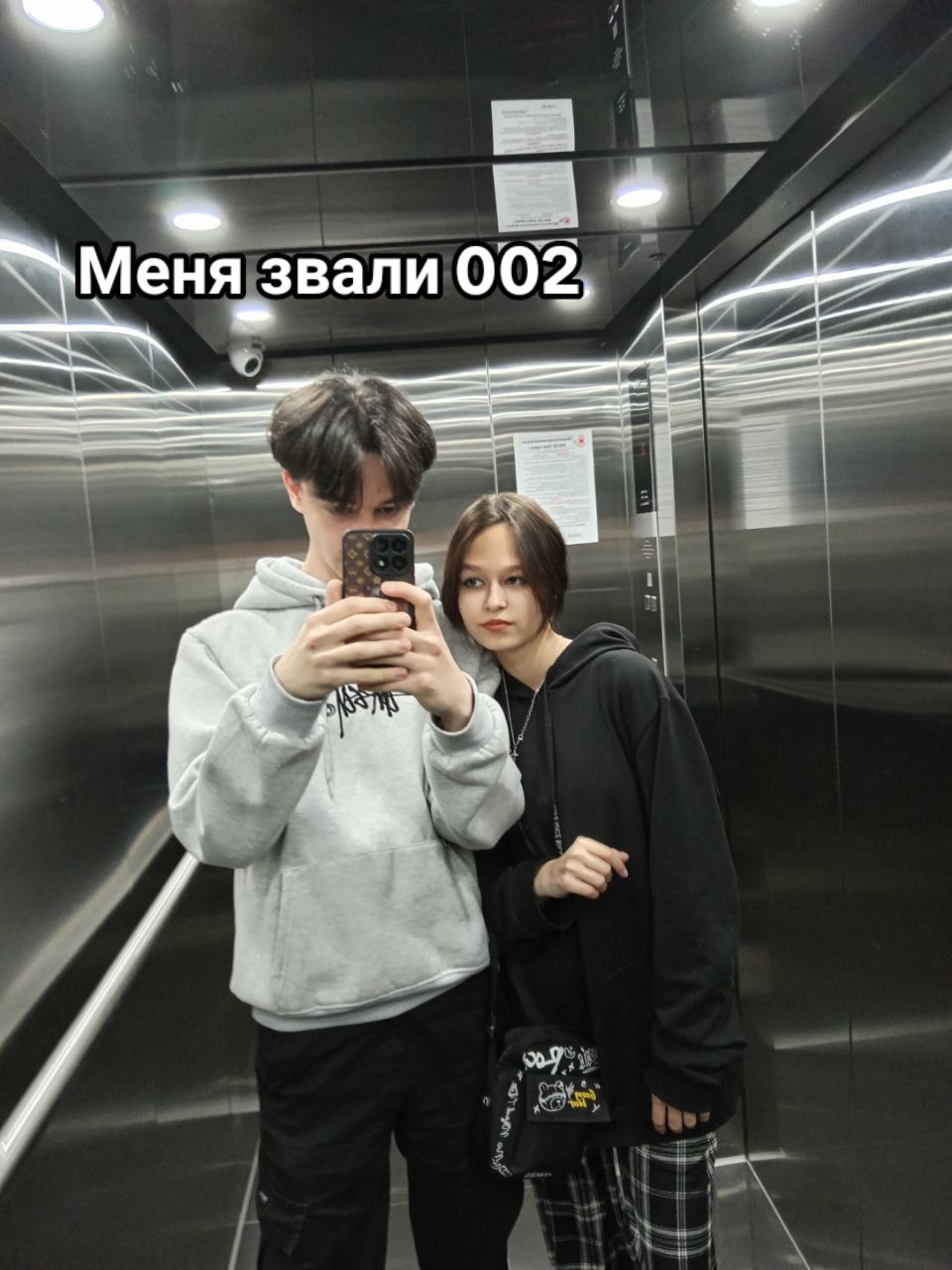 @4:20