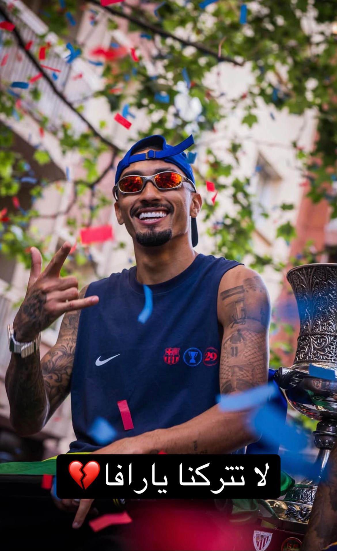 @Barcelona ❤️💙