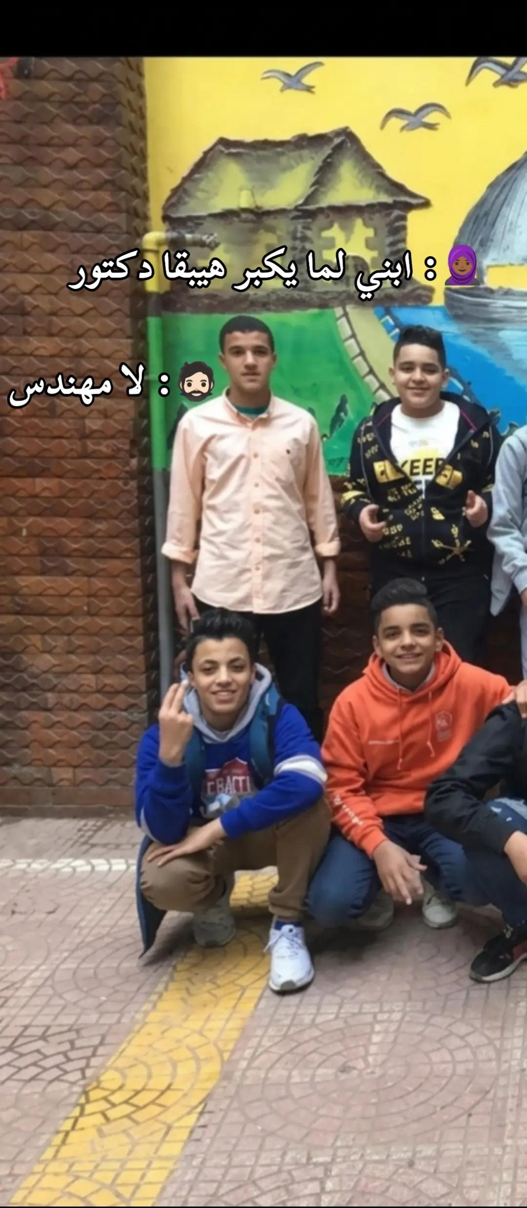 @ز و ز جــــيــــلــــــــو 👻