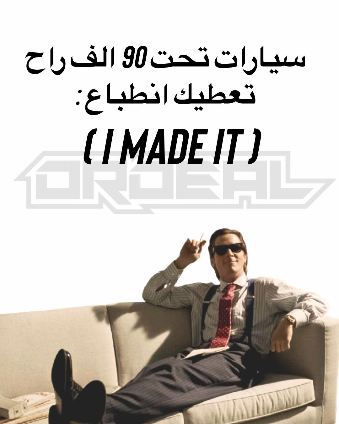 @DRDEAL CARS