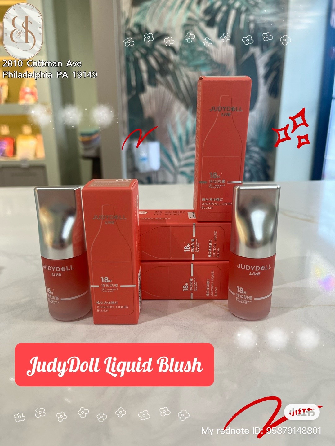 @My Beauty Stop