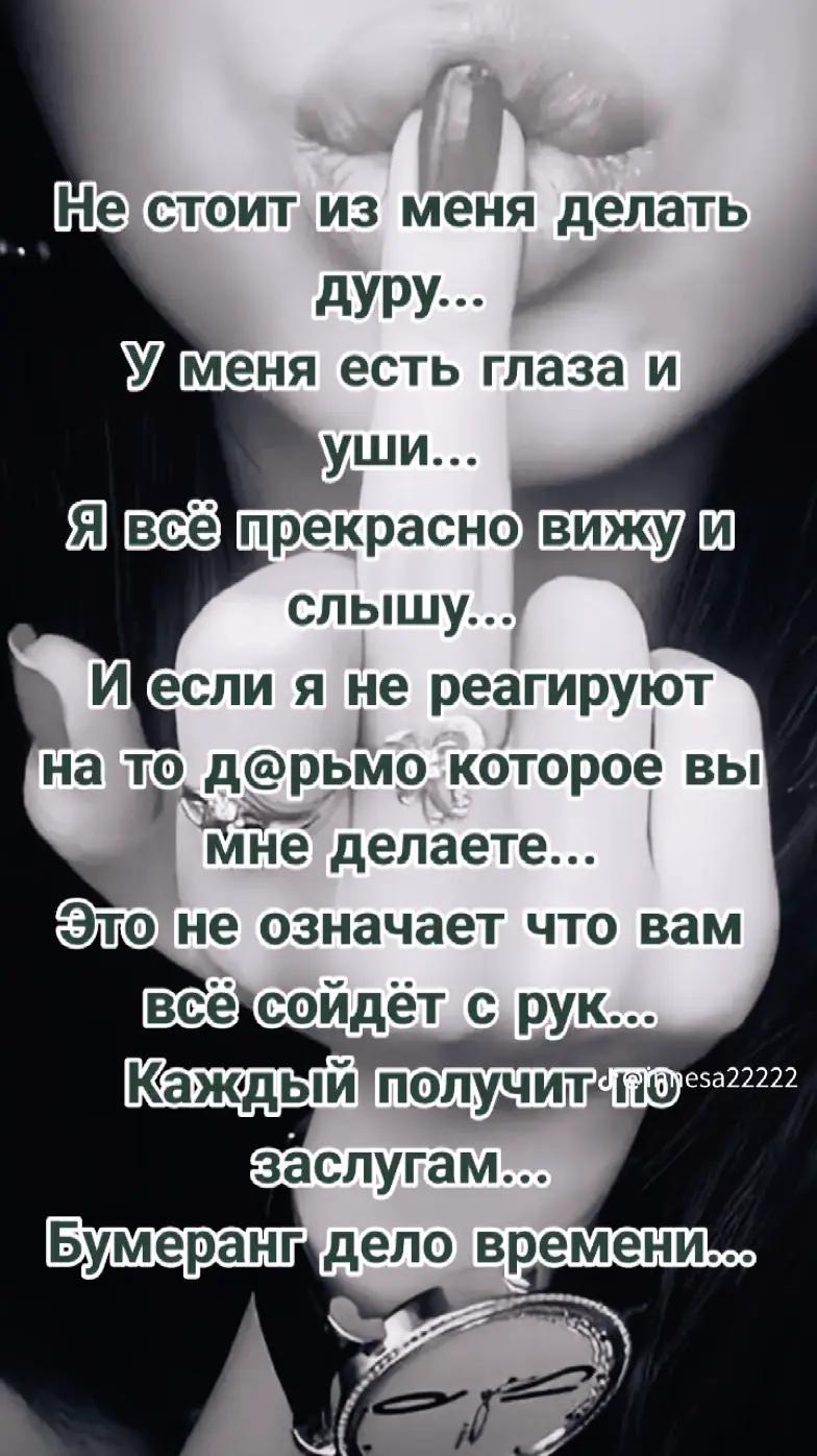 @kristina_donbass31245