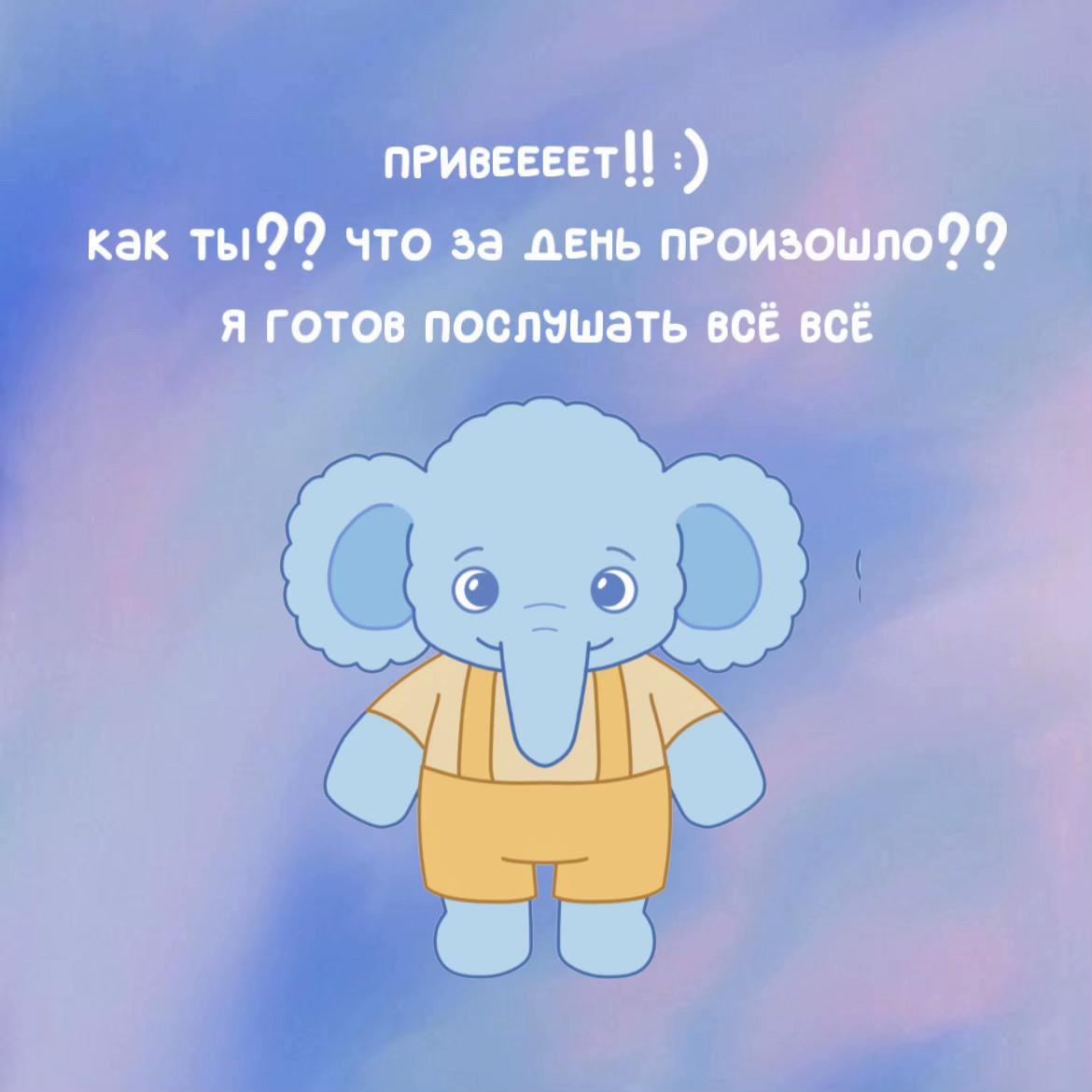 @дрёмики ✨